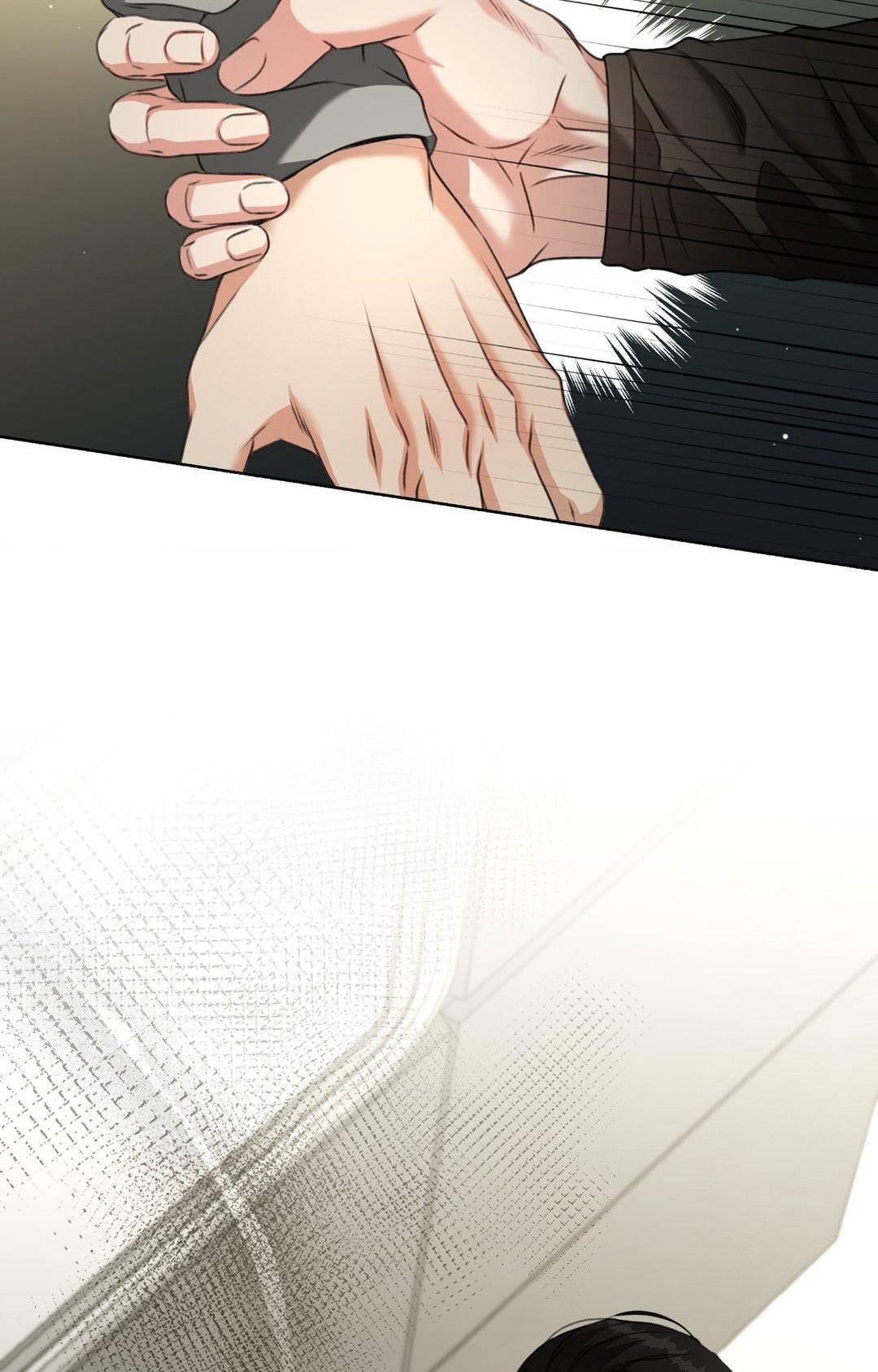 Deja Vu and Domination - Chapter 14 manhwa