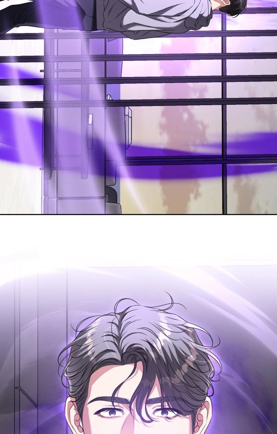 Deja Vu and Domination - Chapter 14 manhwa