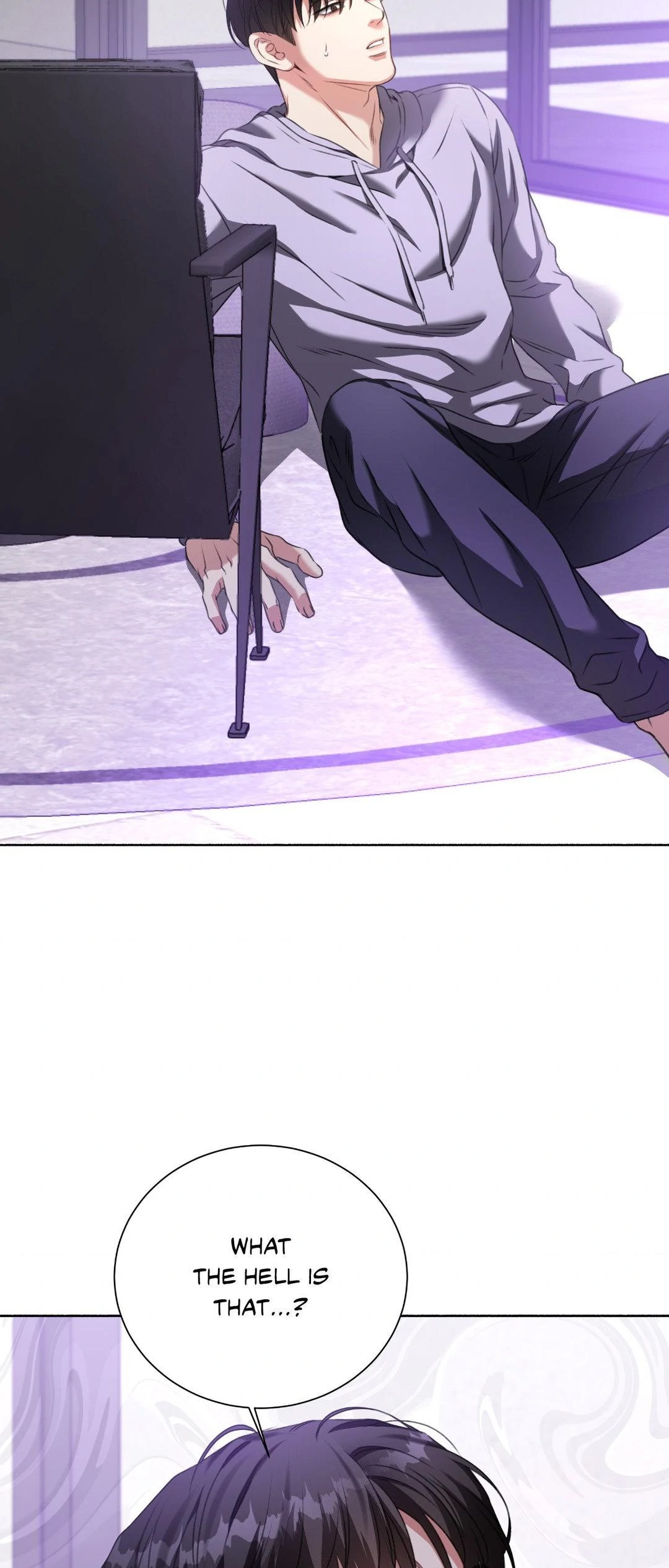 Deja Vu and Domination - Chapter 15 manhwa