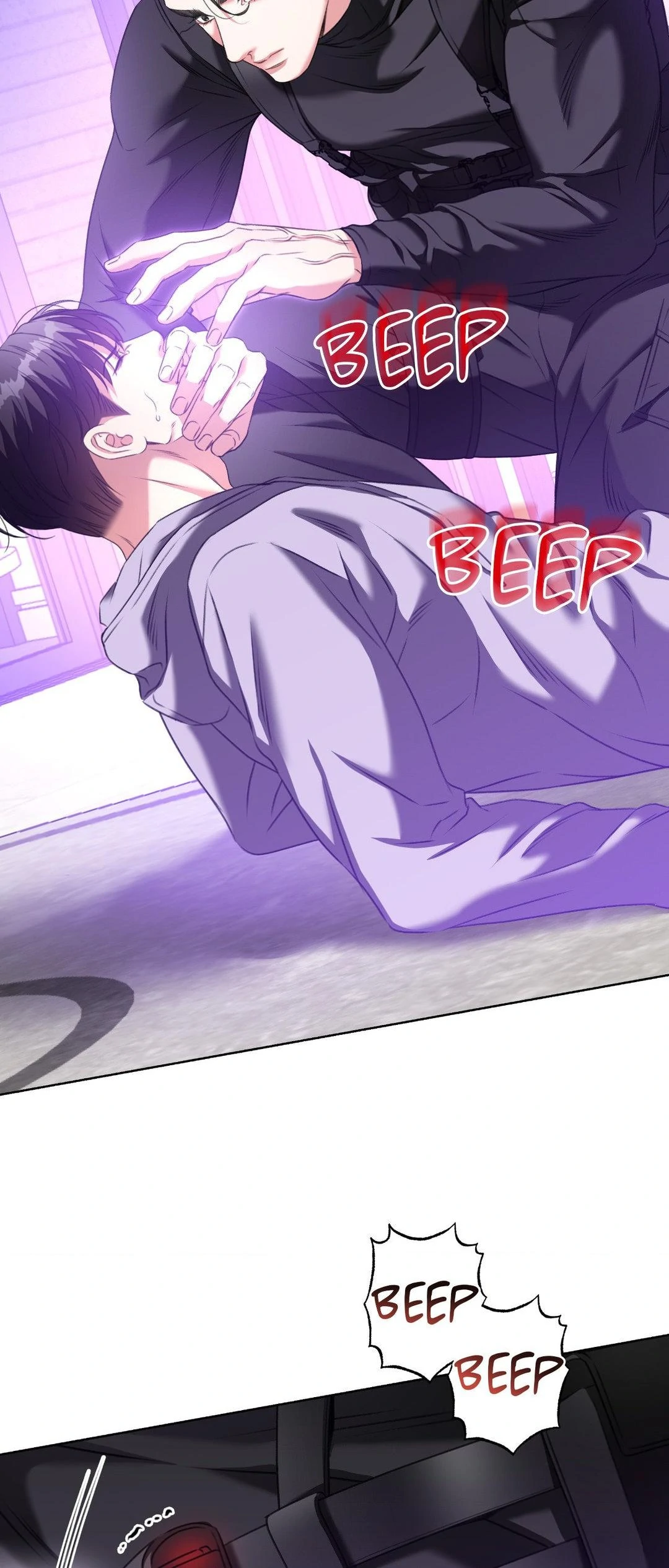 Deja Vu and Domination - Chapter 15 manhwa