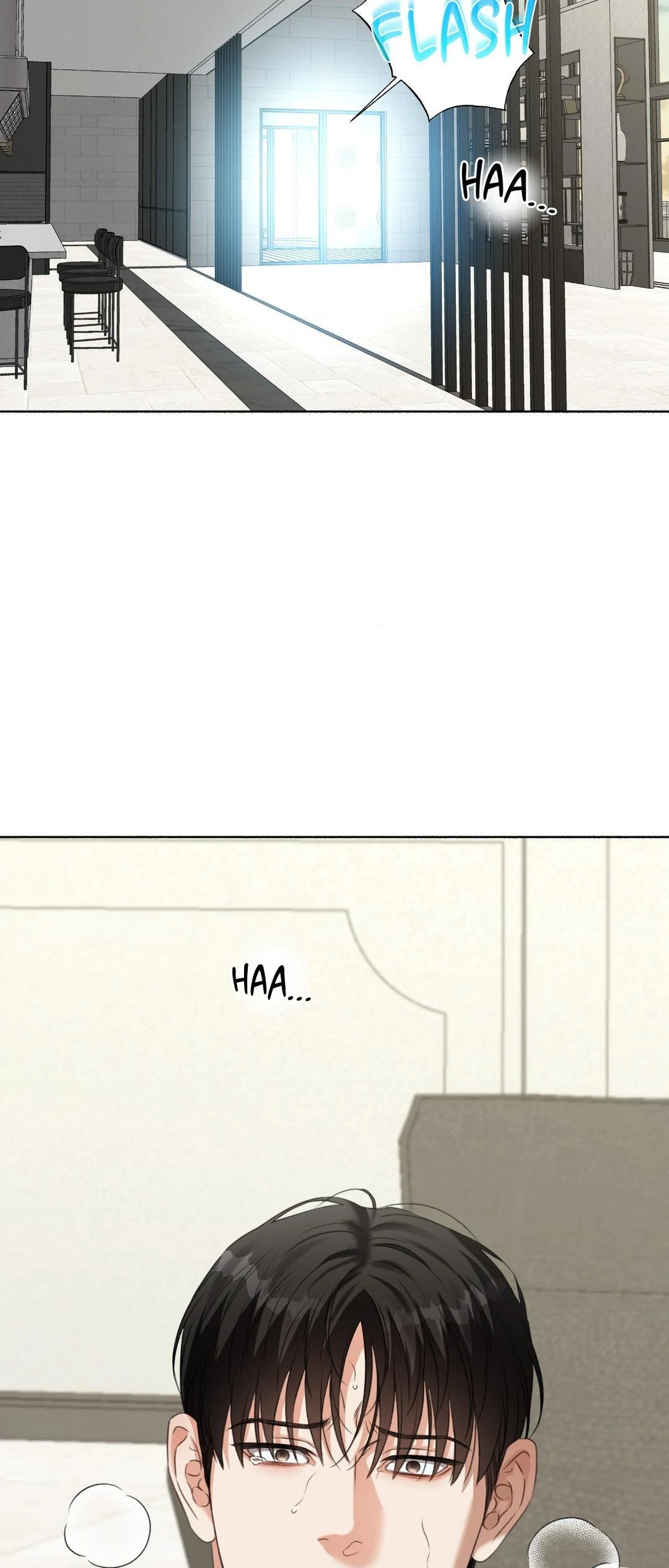 Deja Vu and Domination - Chapter 15 manhwa