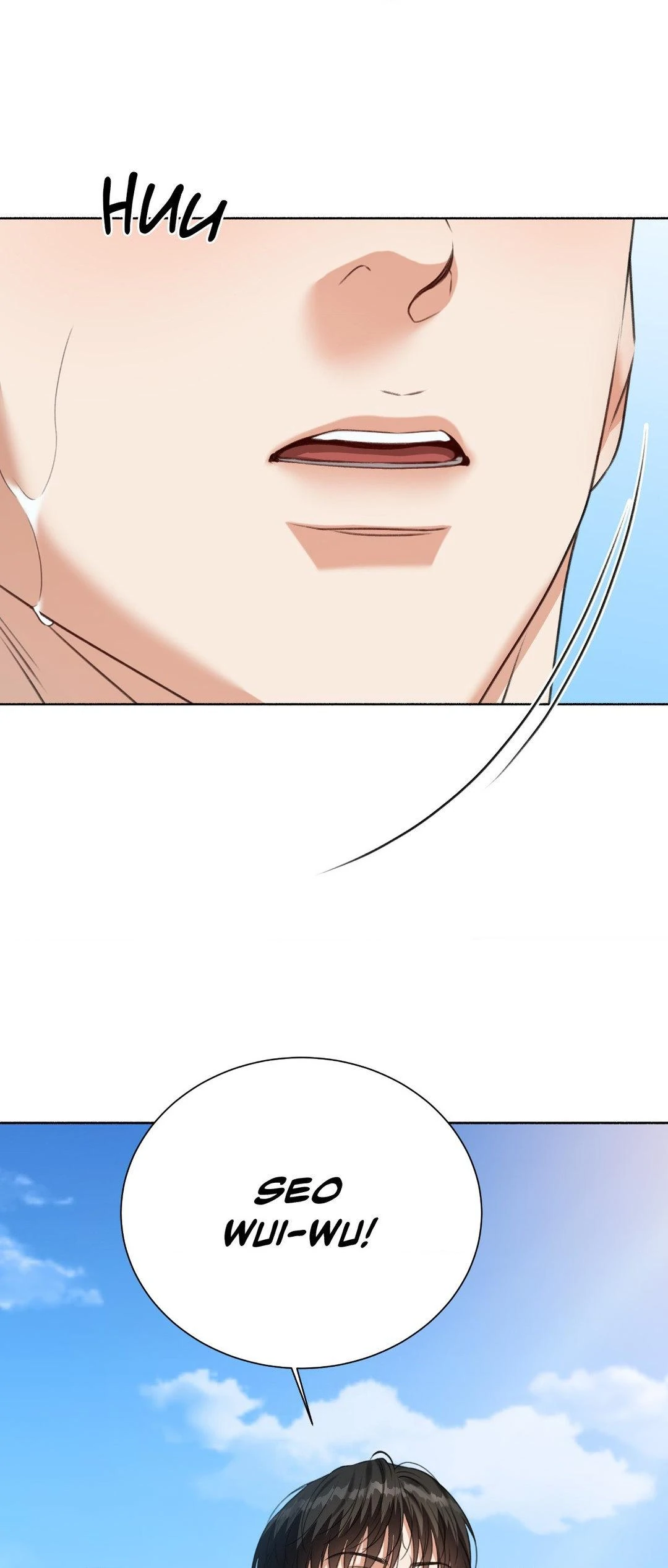 Deja Vu and Domination - Chapter 15 manhwa