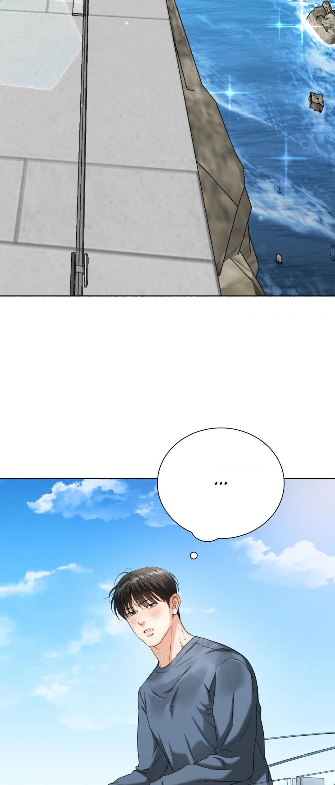 Deja Vu and Domination - Chapter 15 manhwa