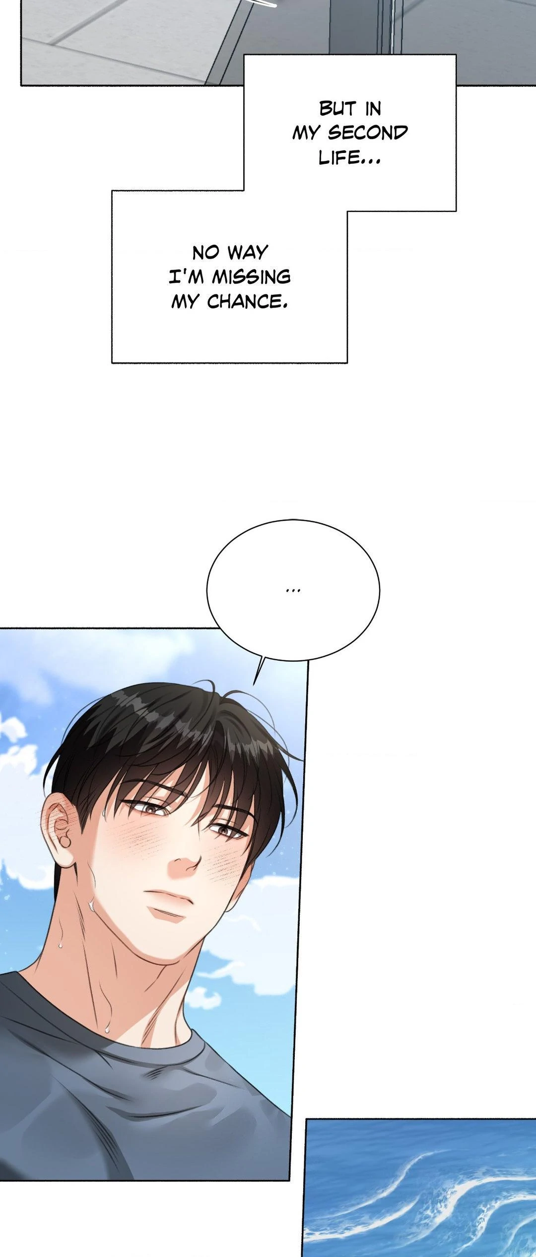 Deja Vu and Domination - Chapter 15 manhwa