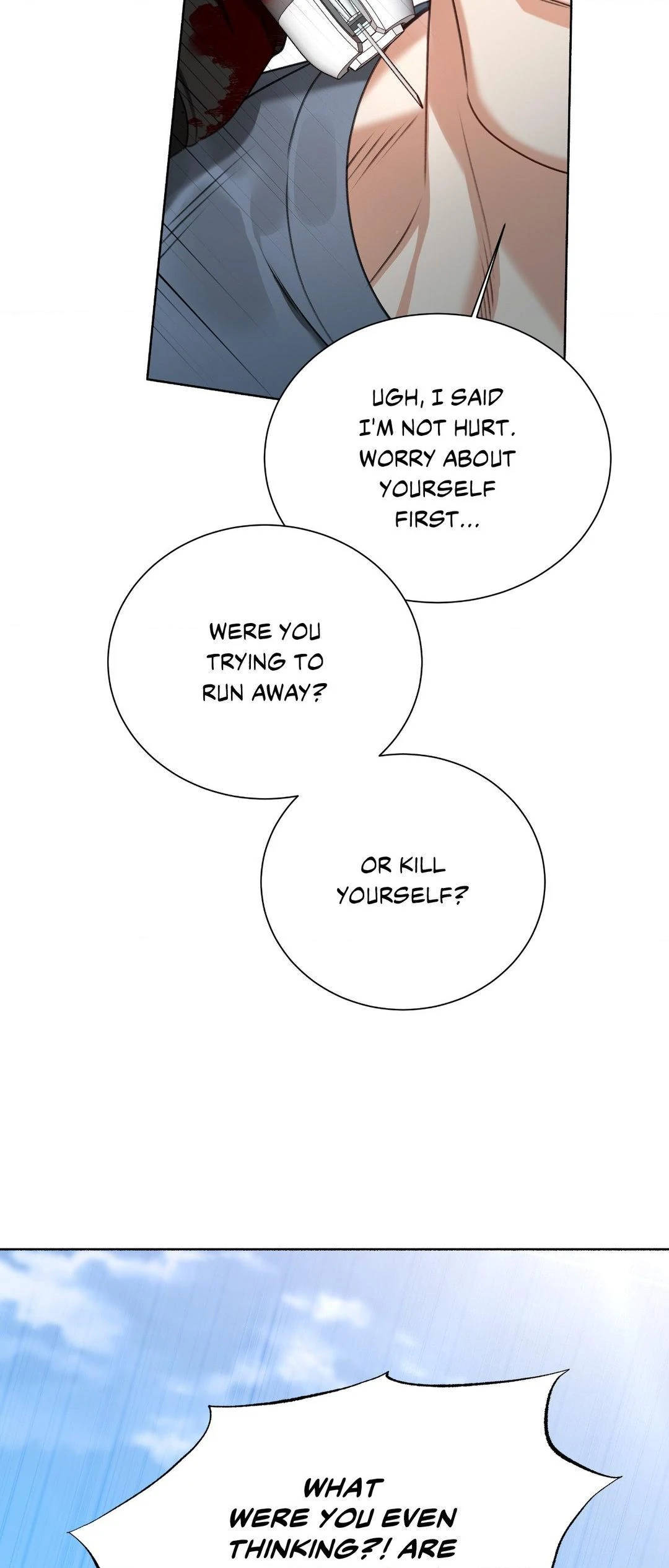 Deja Vu and Domination - Chapter 16 manhwa