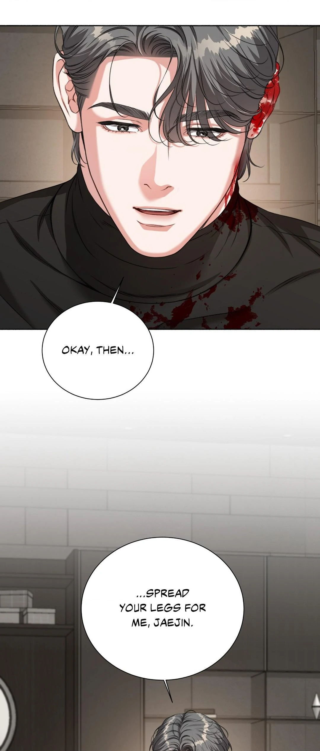 Deja Vu and Domination - Chapter 16 manhwa