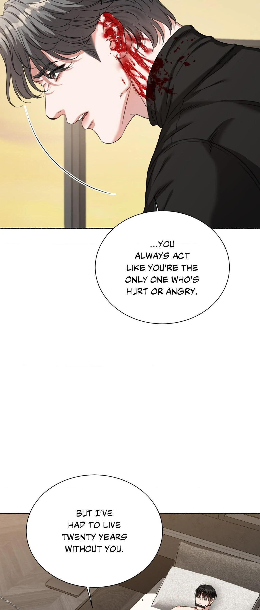 Deja Vu and Domination - Chapter 16 manhwa