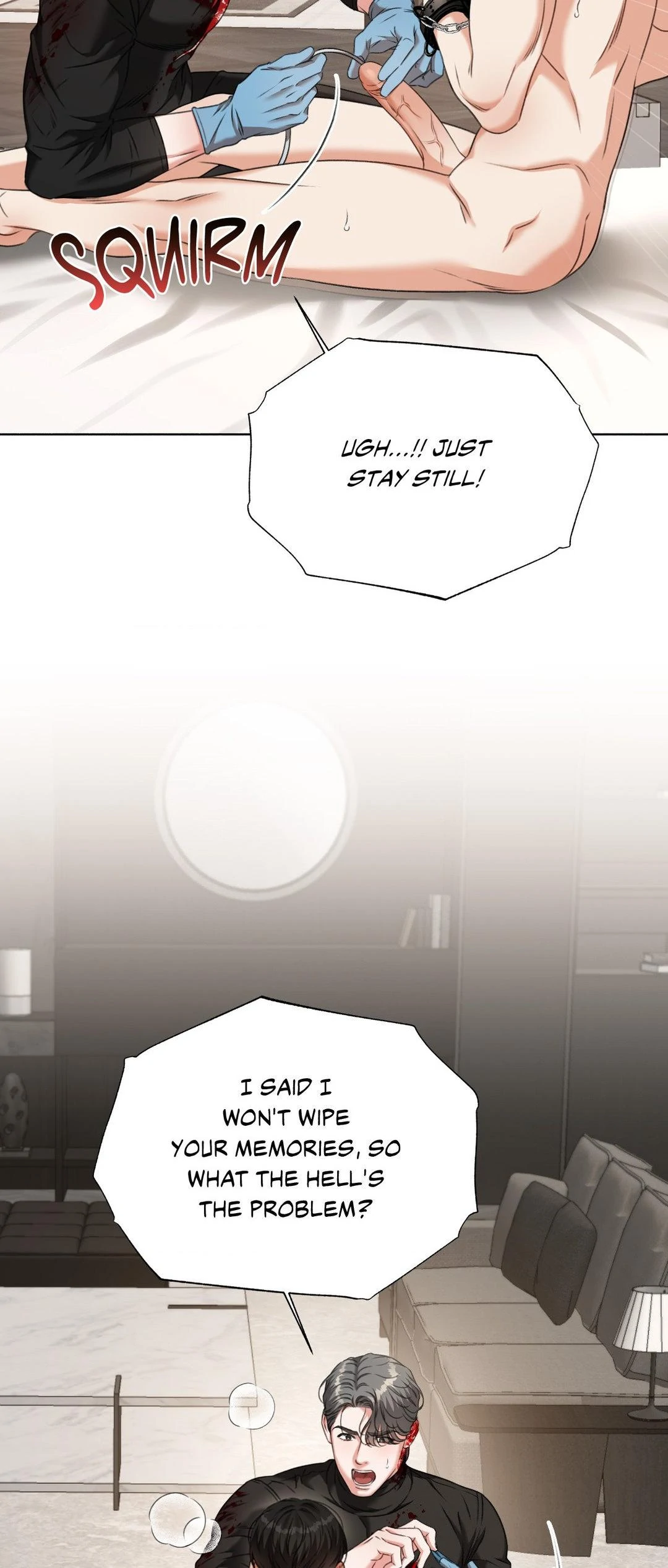 Deja Vu and Domination - Chapter 16 manhwa