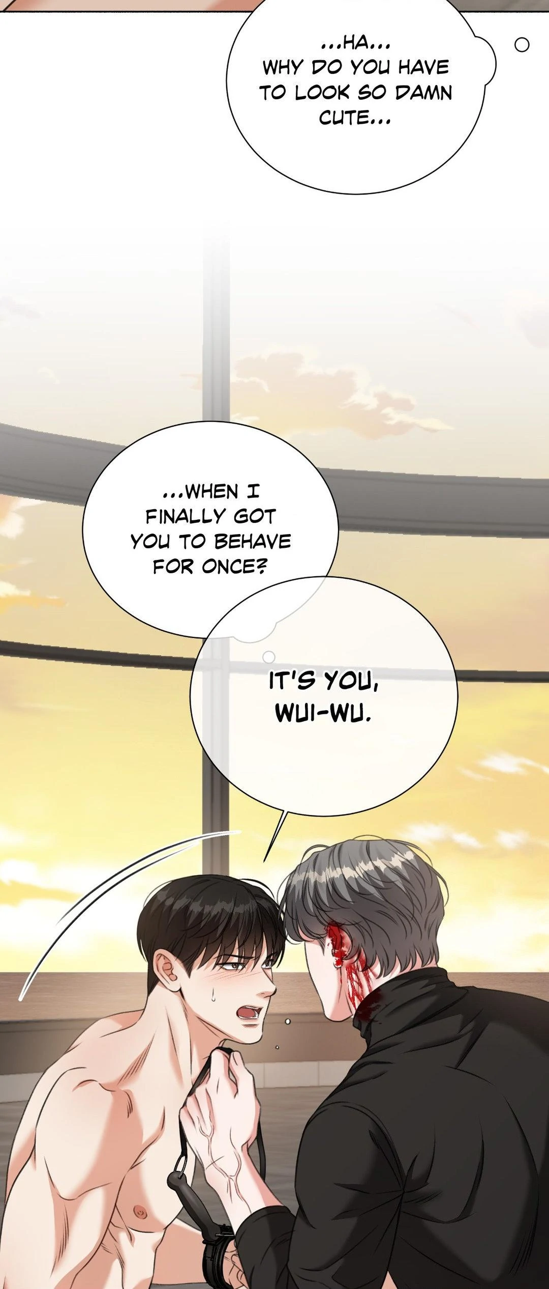 Deja Vu and Domination - Chapter 16 manhwa