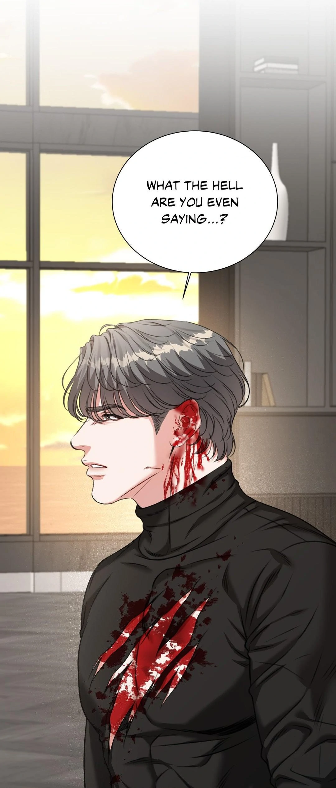 Deja Vu and Domination - Chapter 17 manhwa