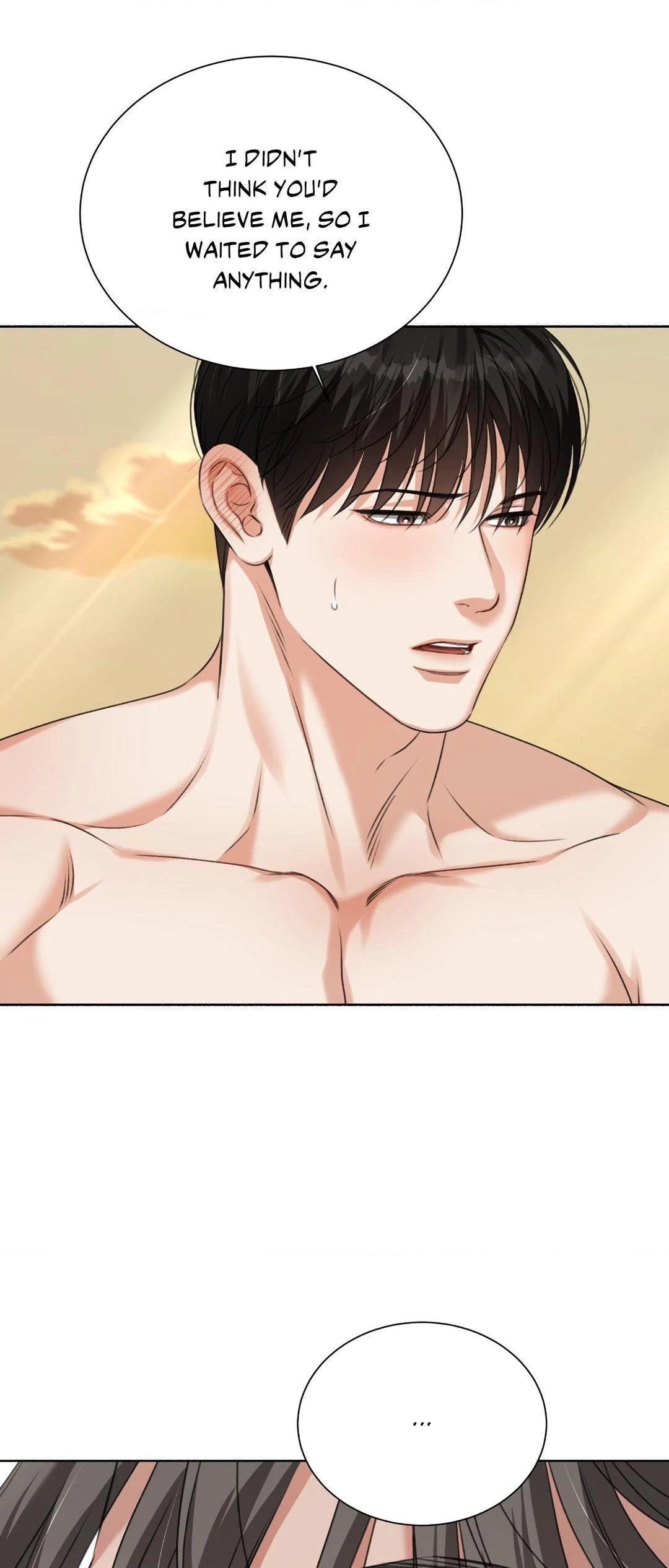 Deja Vu and Domination - Chapter 17 manhwa