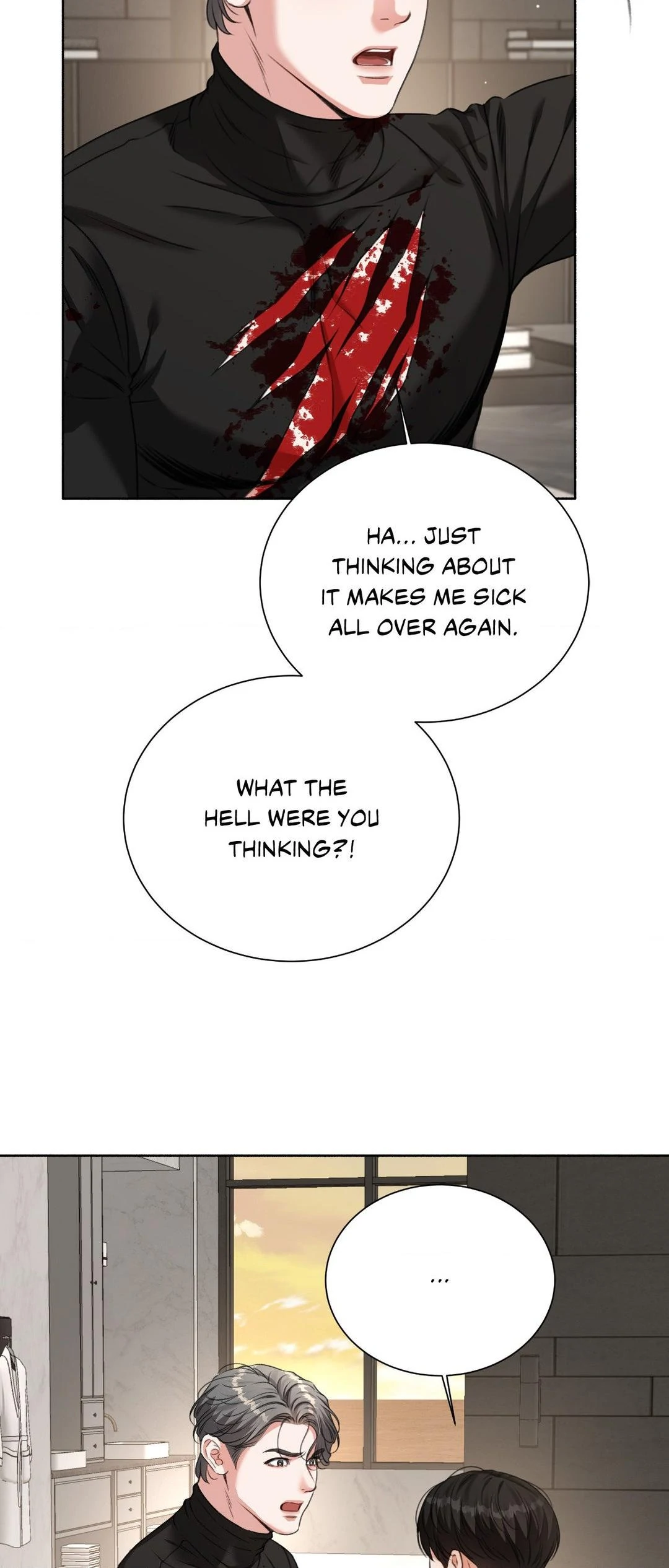 Deja Vu and Domination - Chapter 17 manhwa