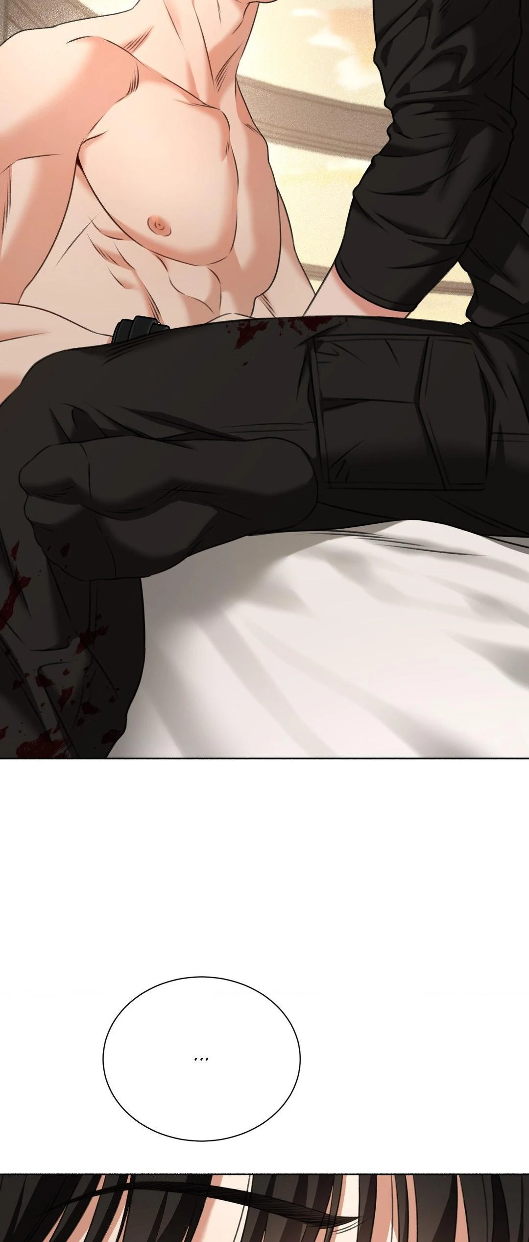 Deja Vu and Domination - Chapter 17 manhwa