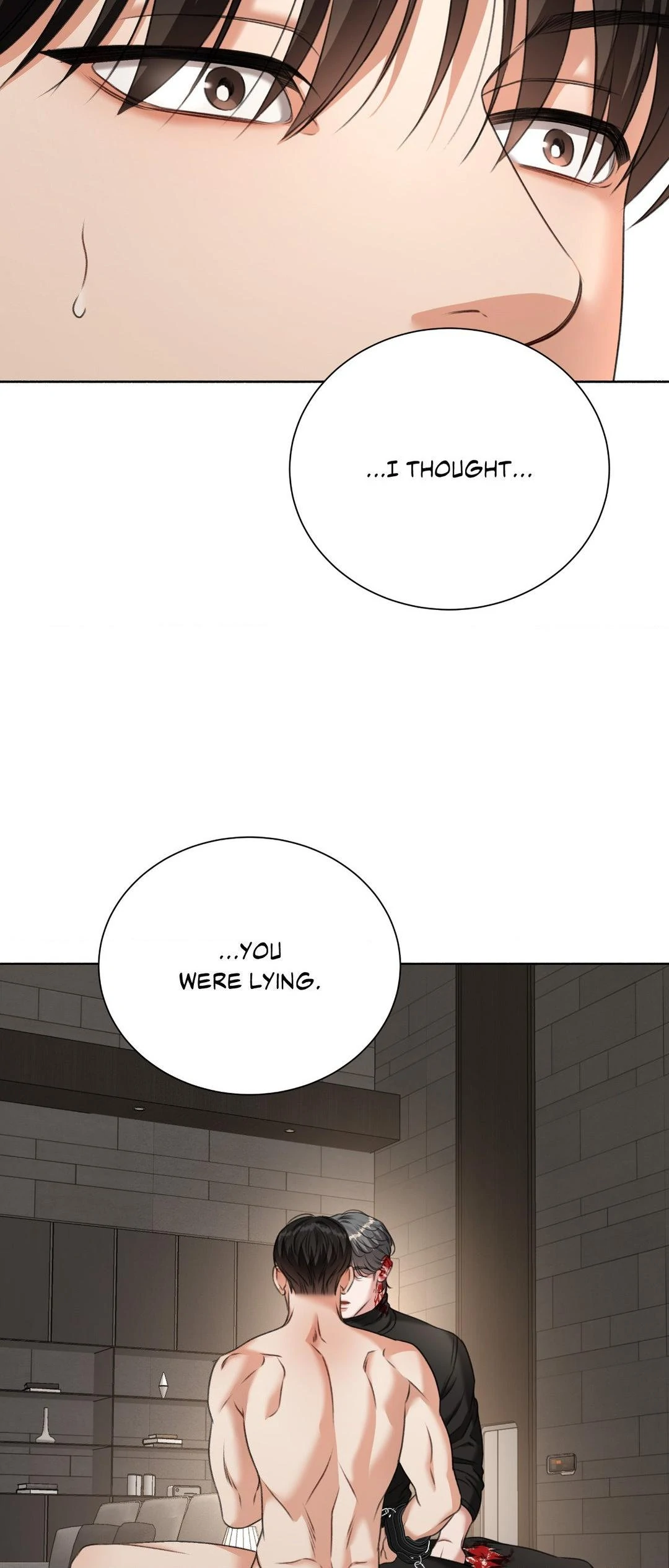 Deja Vu and Domination - Chapter 17 manhwa