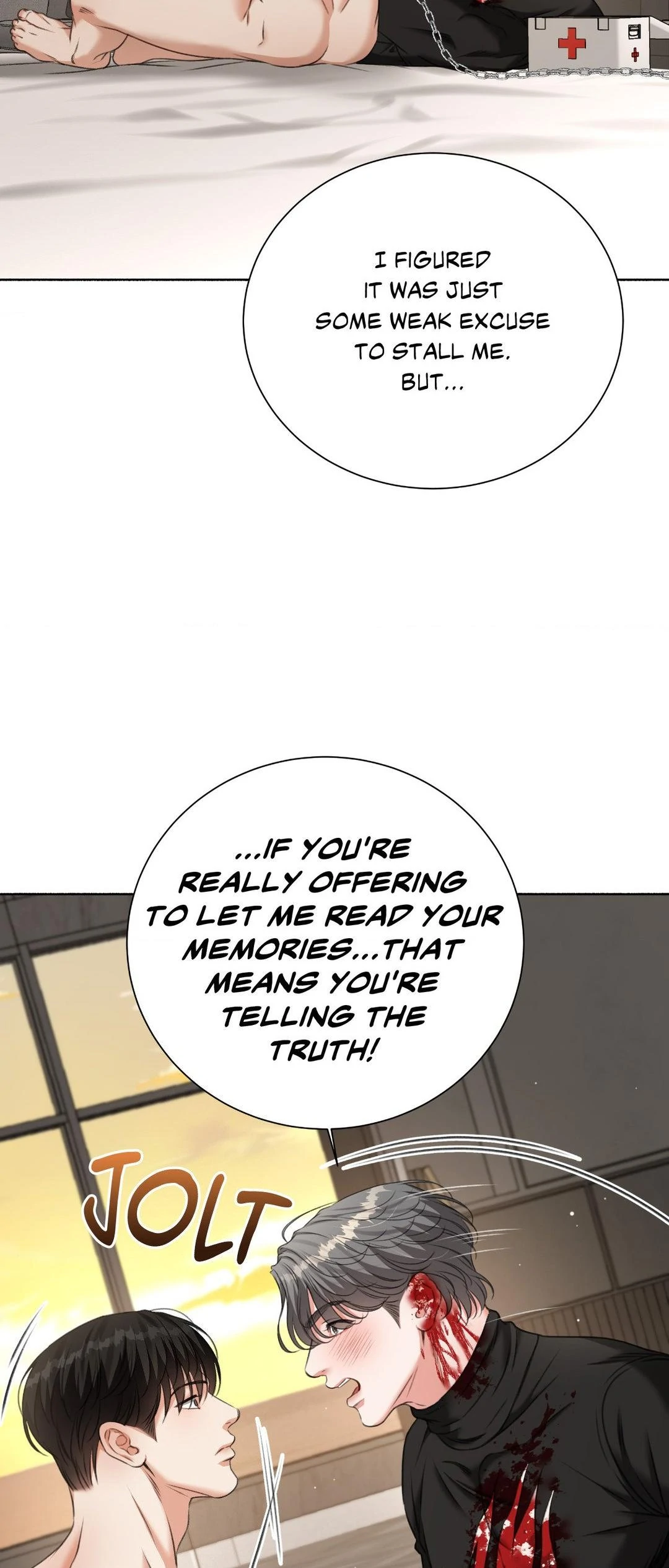 Deja Vu and Domination - Chapter 17 manhwa