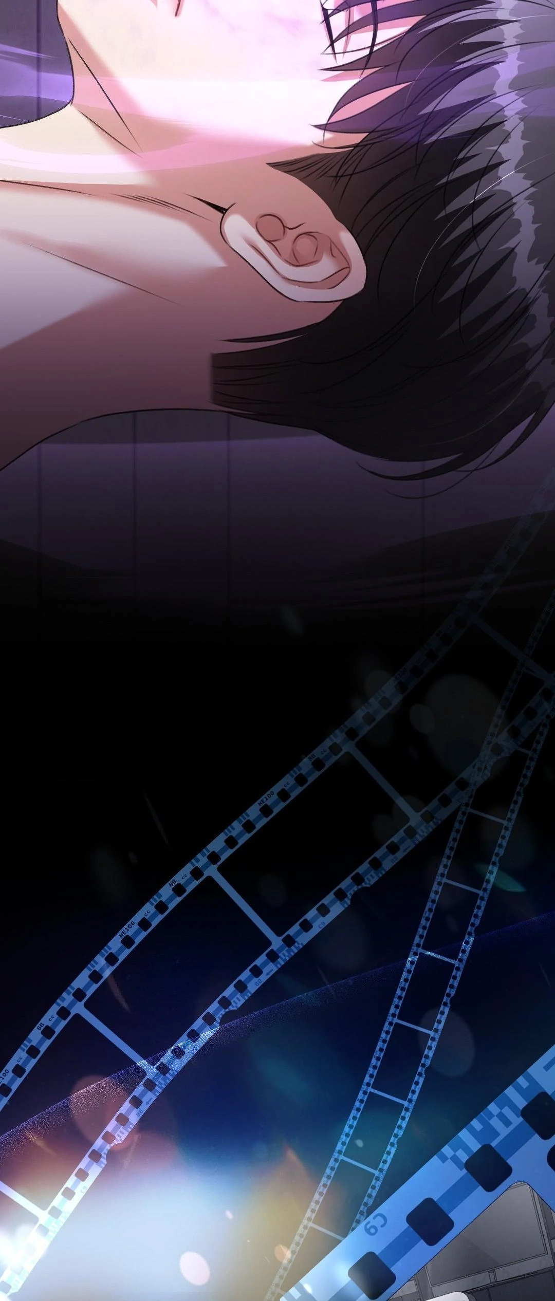 Deja Vu and Domination - Chapter 17 manhwa