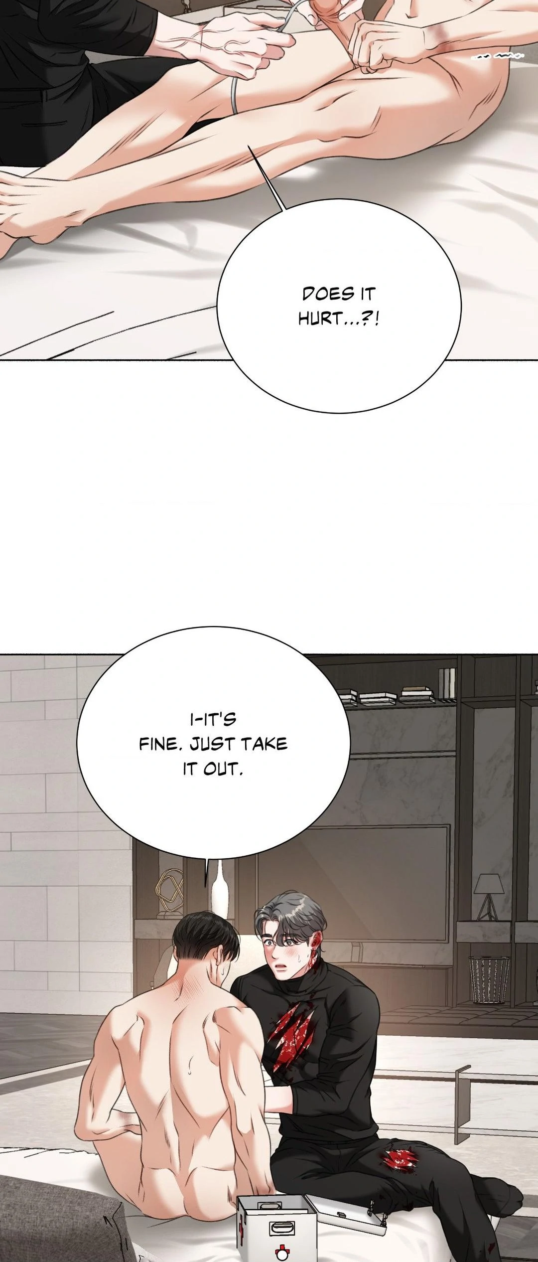 Deja Vu and Domination - Chapter 17 manhwa