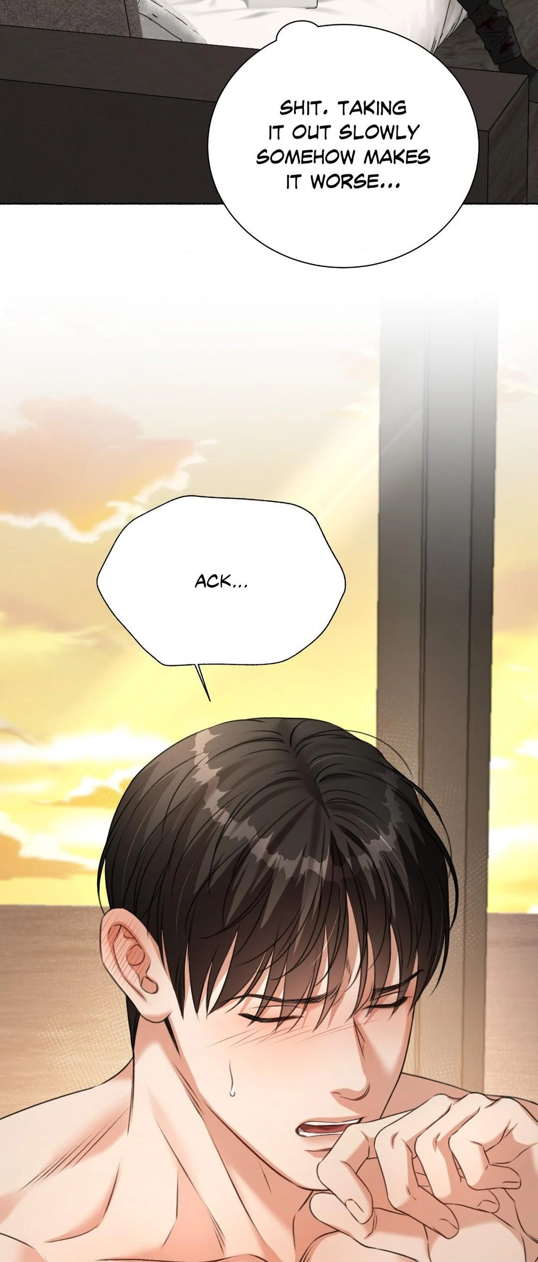 Deja Vu and Domination - Chapter 17 manhwa