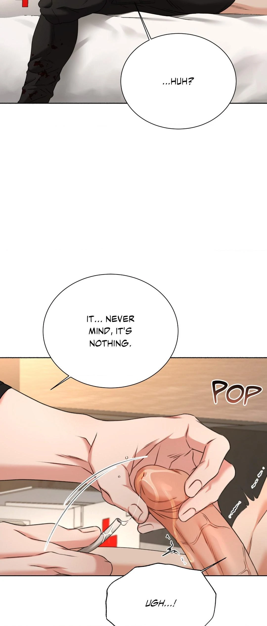 Deja Vu and Domination - Chapter 17 manhwa