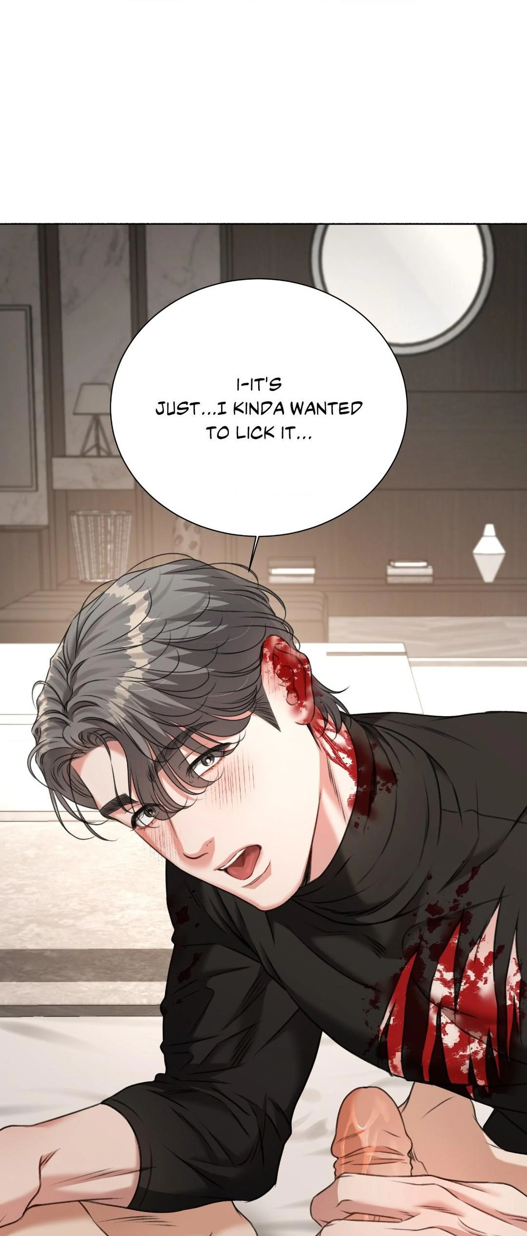 Deja Vu and Domination - Chapter 17 manhwa