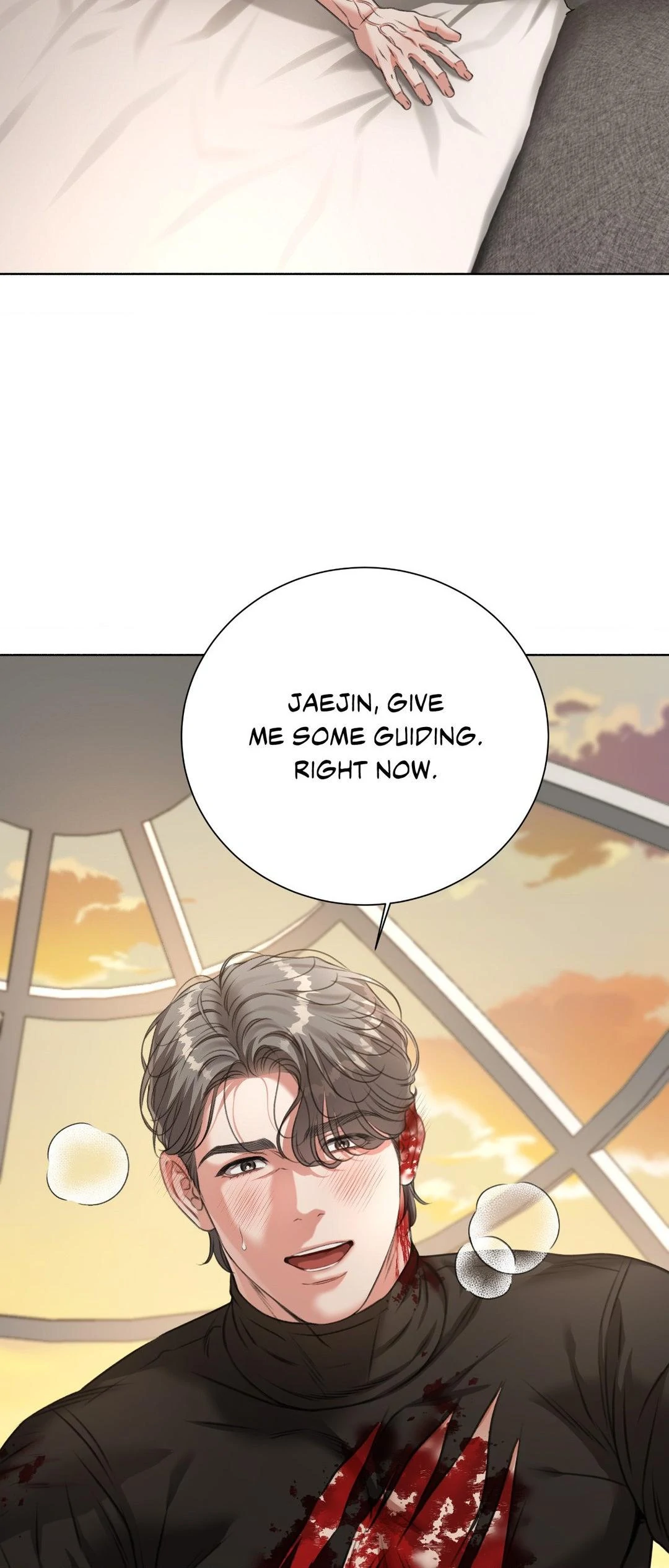 Deja Vu and Domination - Chapter 18 manhwa