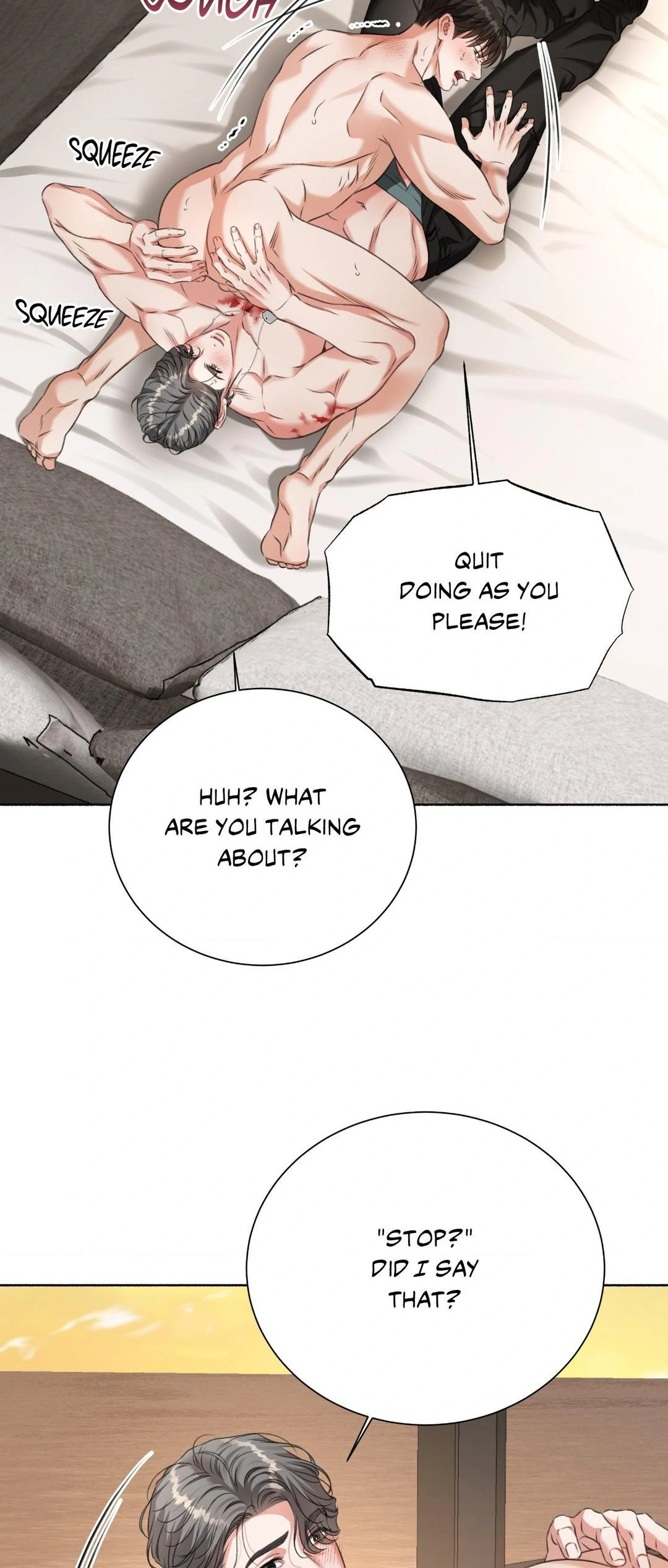 Deja Vu and Domination - Chapter 18 manhwa