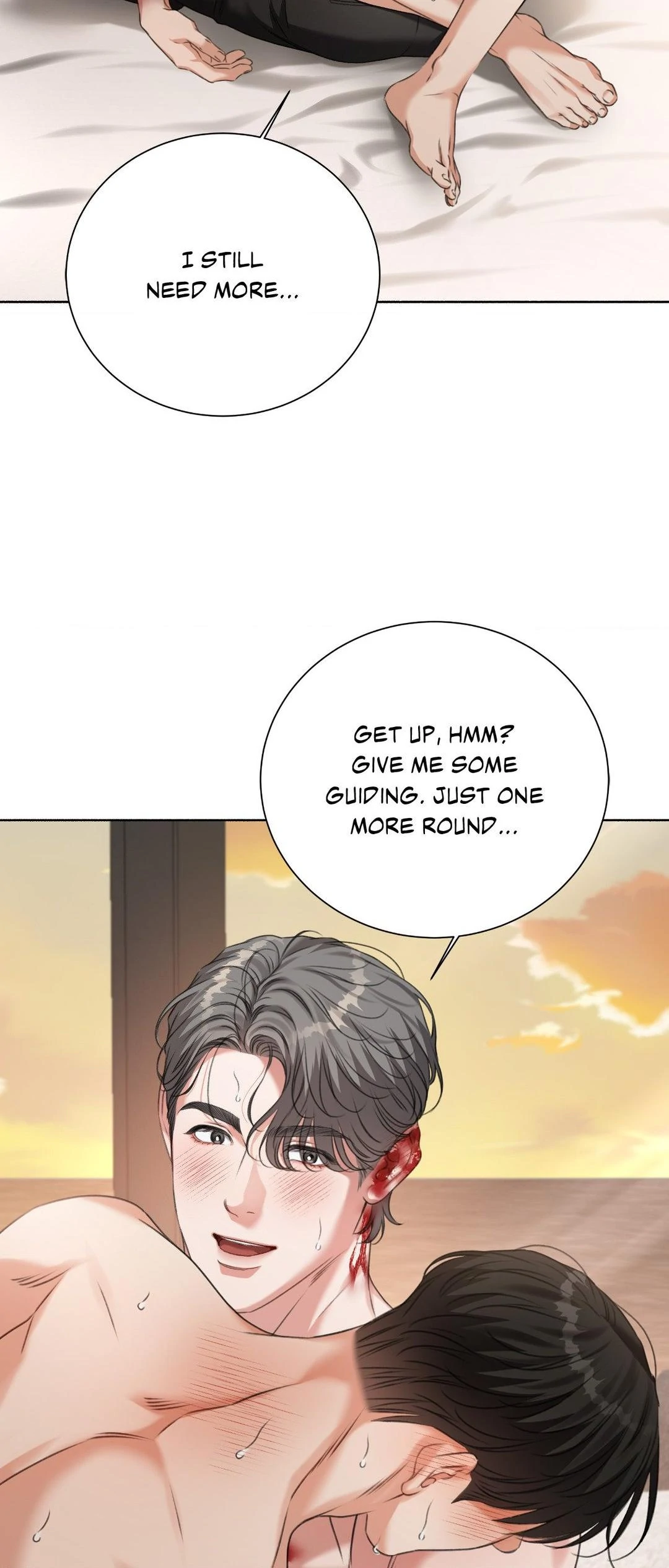 Deja Vu and Domination - Chapter 18 manhwa