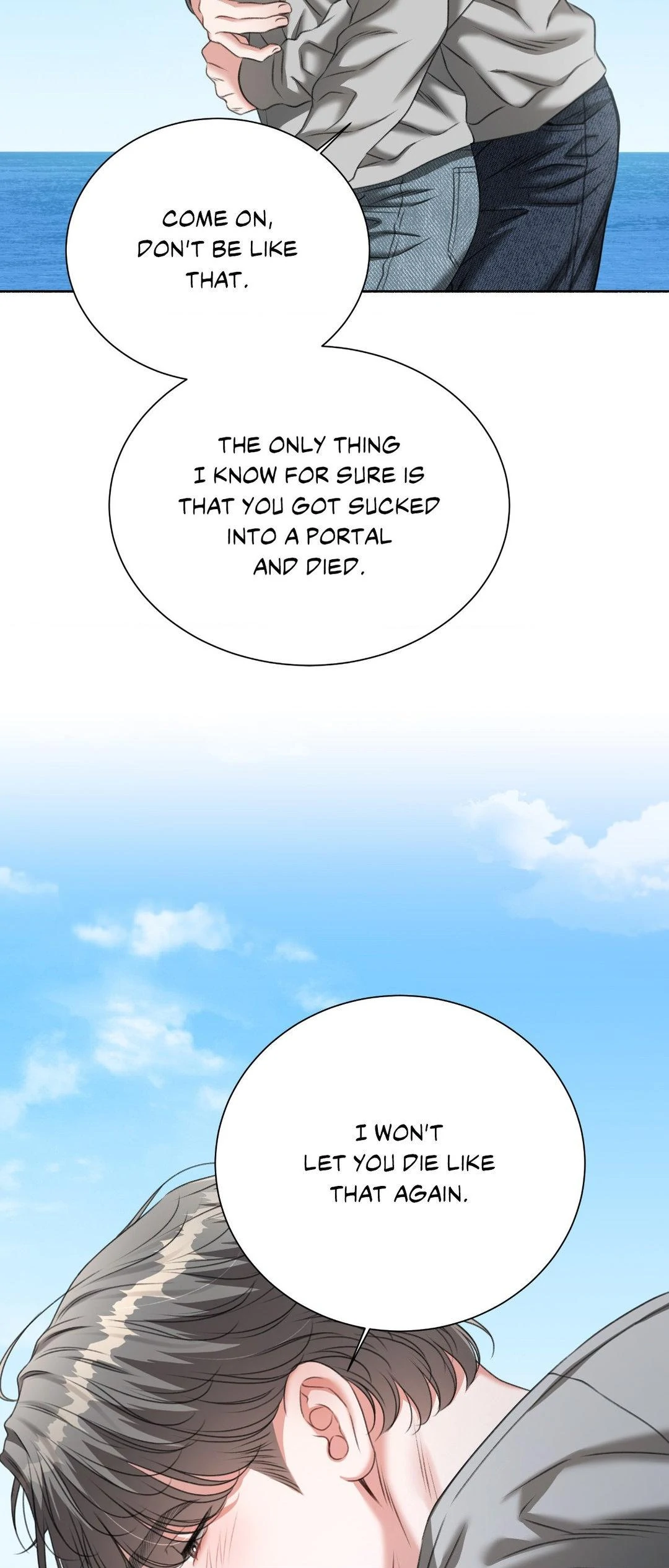 Deja Vu and Domination - Chapter 19 manhwa