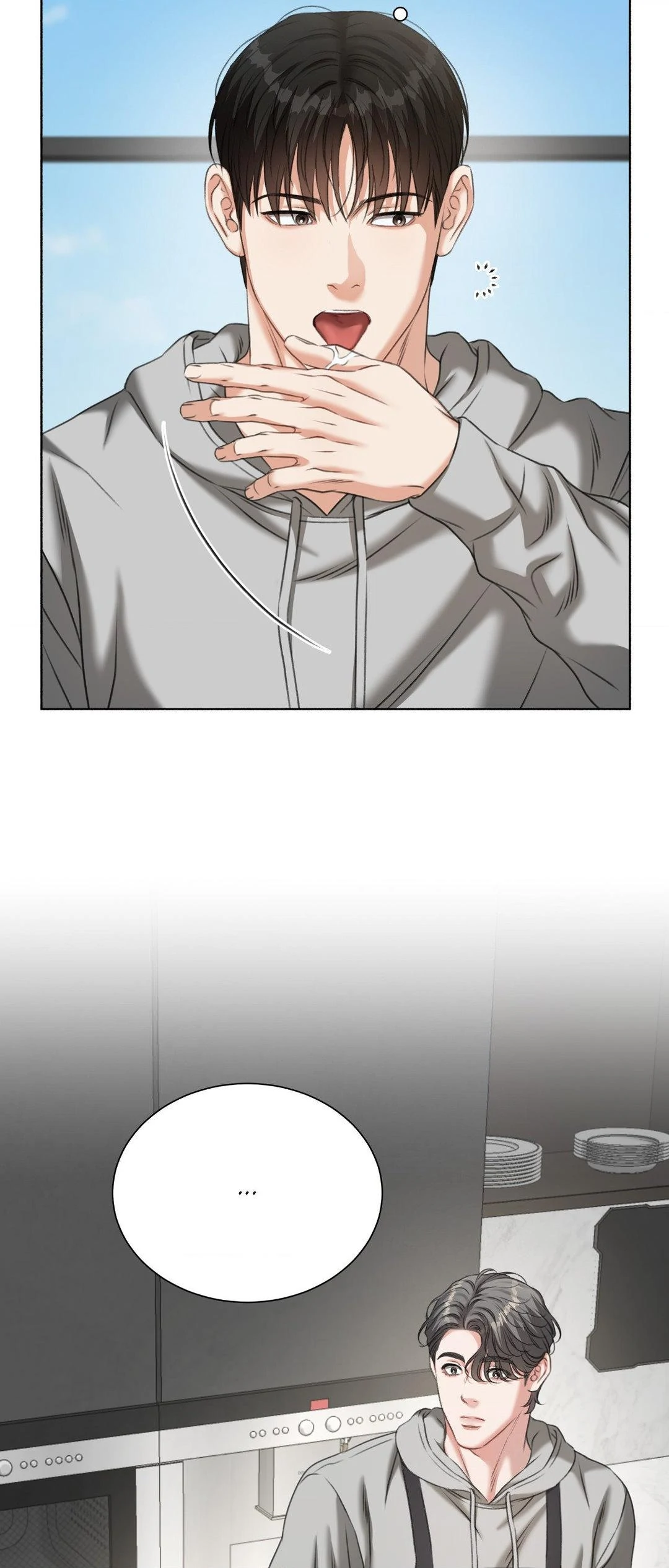 Deja Vu and Domination - Chapter 19 manhwa