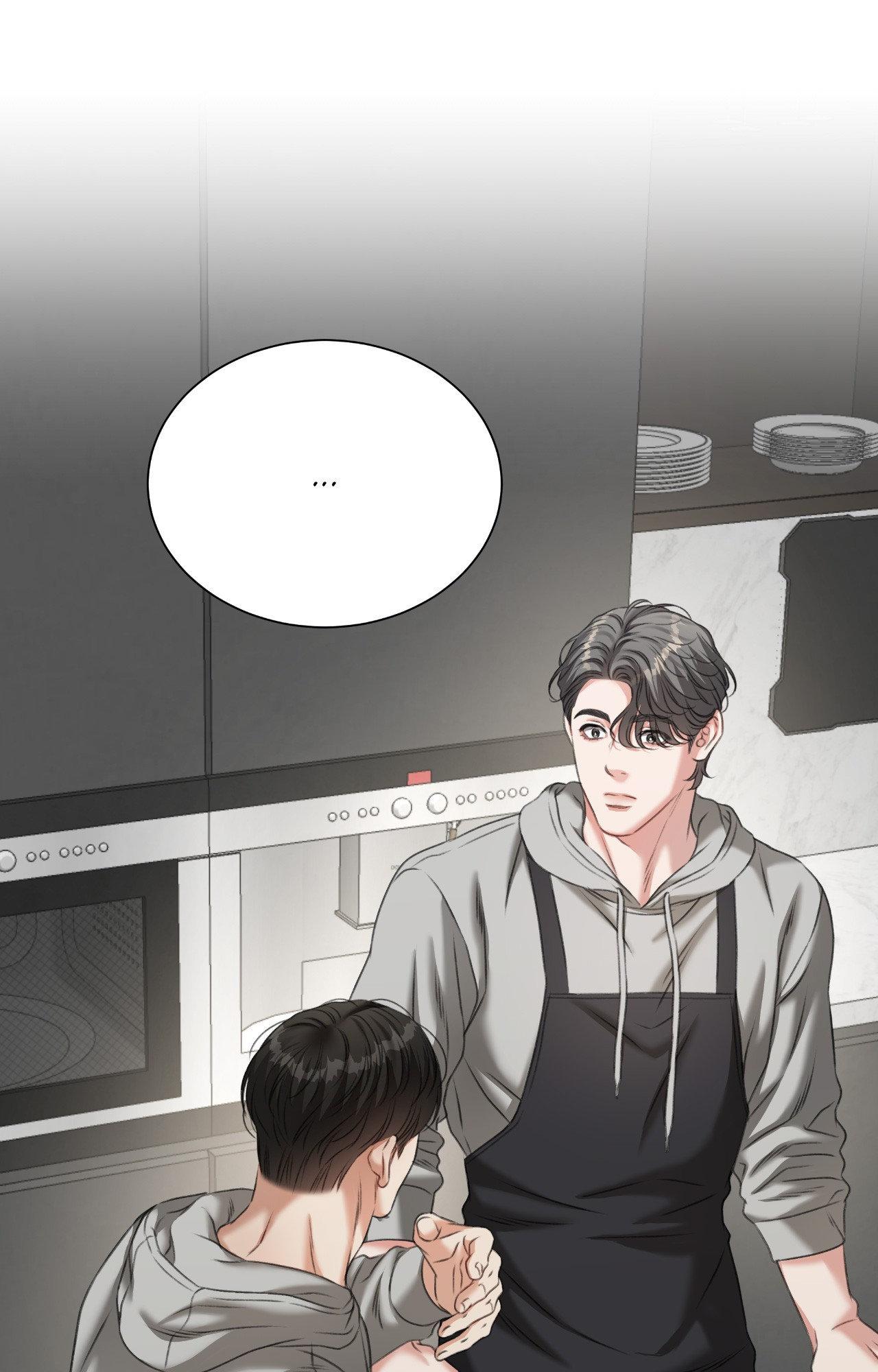 Deja Vu and Domination - Chapter 20 manhwa