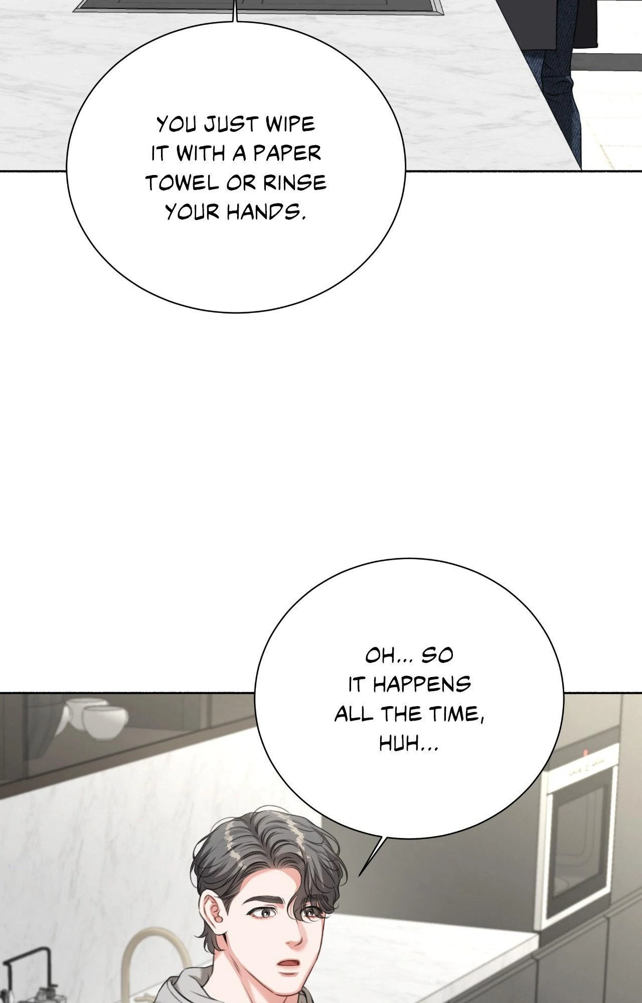 Deja Vu and Domination - Chapter 20 manhwa