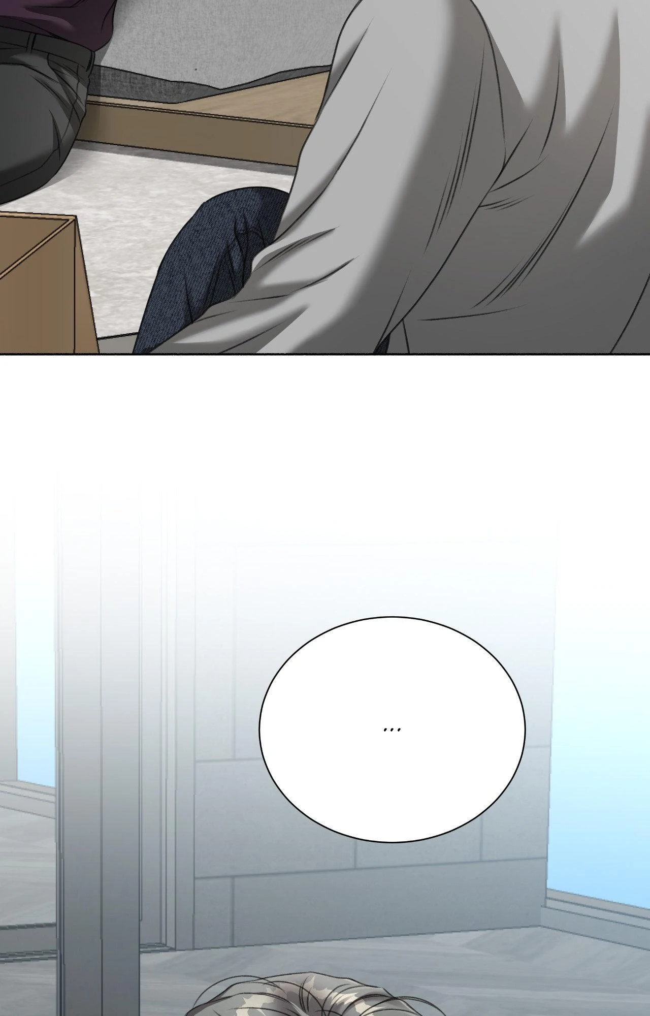 Deja Vu and Domination - Chapter 20 manhwa