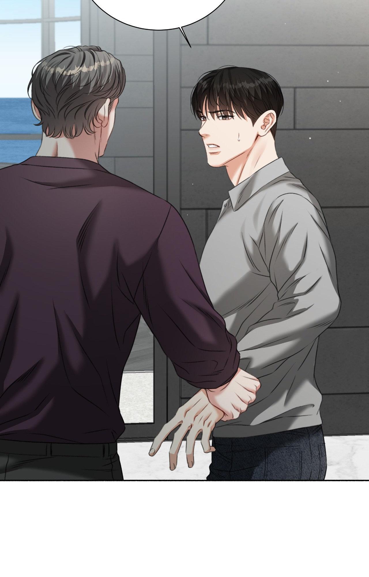 Deja Vu and Domination - Chapter 20 manhwa