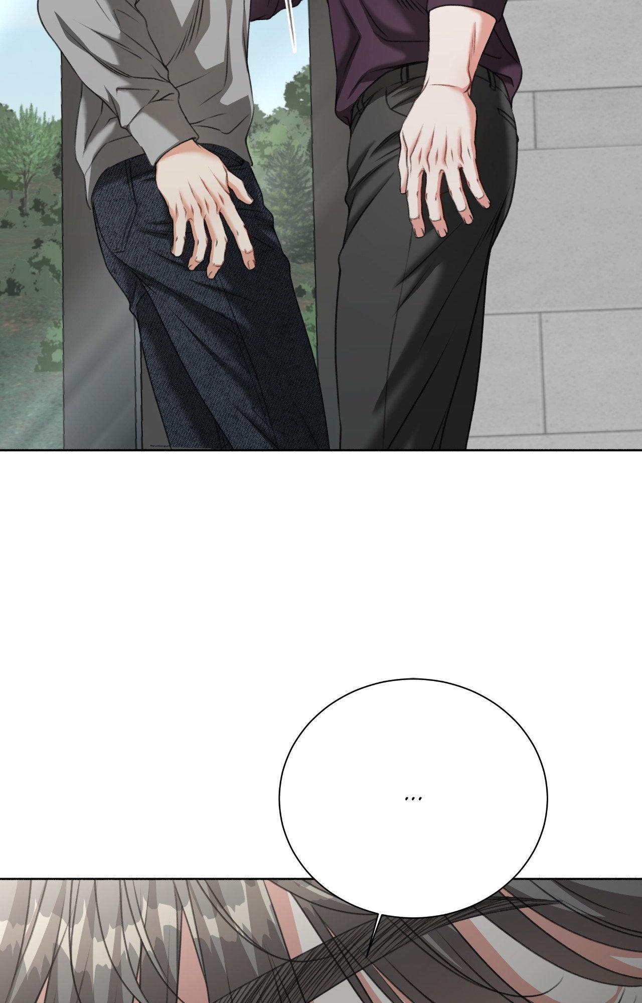 Deja Vu and Domination - Chapter 21 manhwa