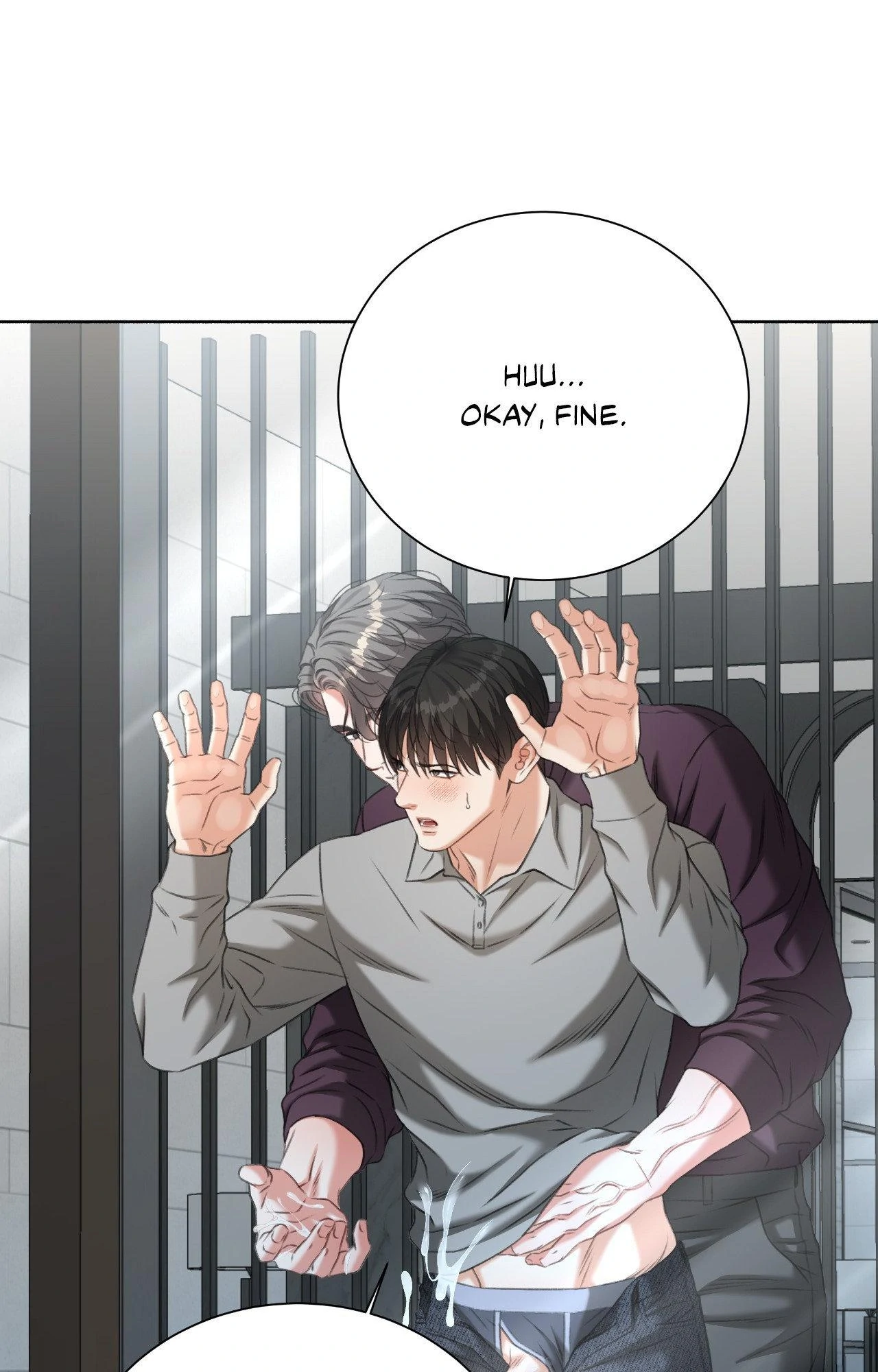 Deja Vu and Domination - Chapter 21 manhwa