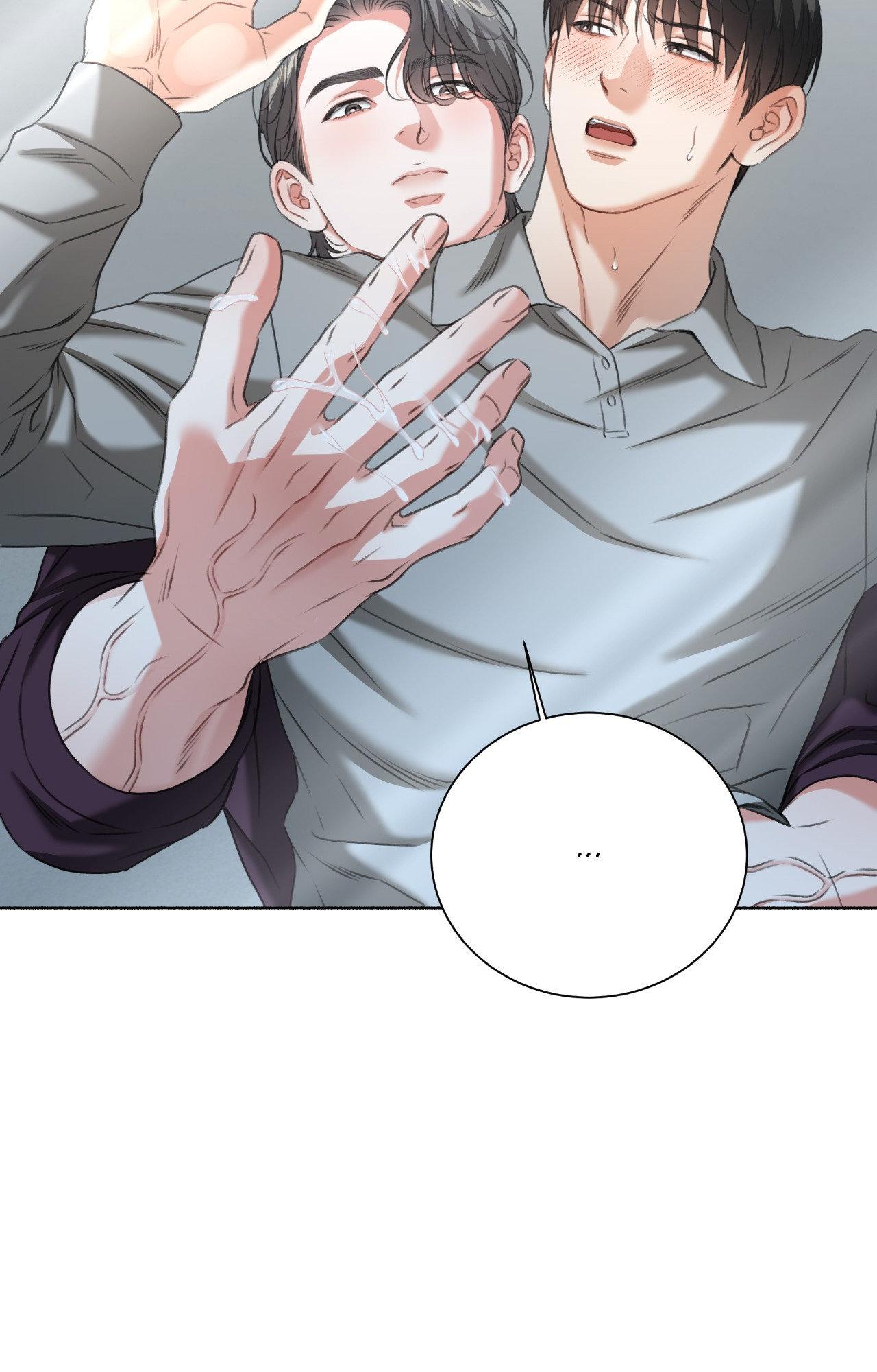Deja Vu and Domination - Chapter 21 manhwa