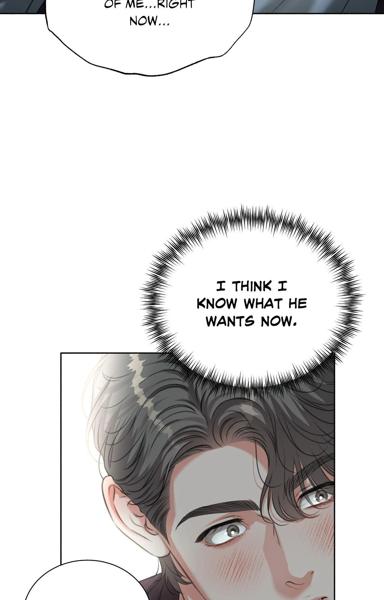 Deja Vu and Domination - Chapter 21 manhwa