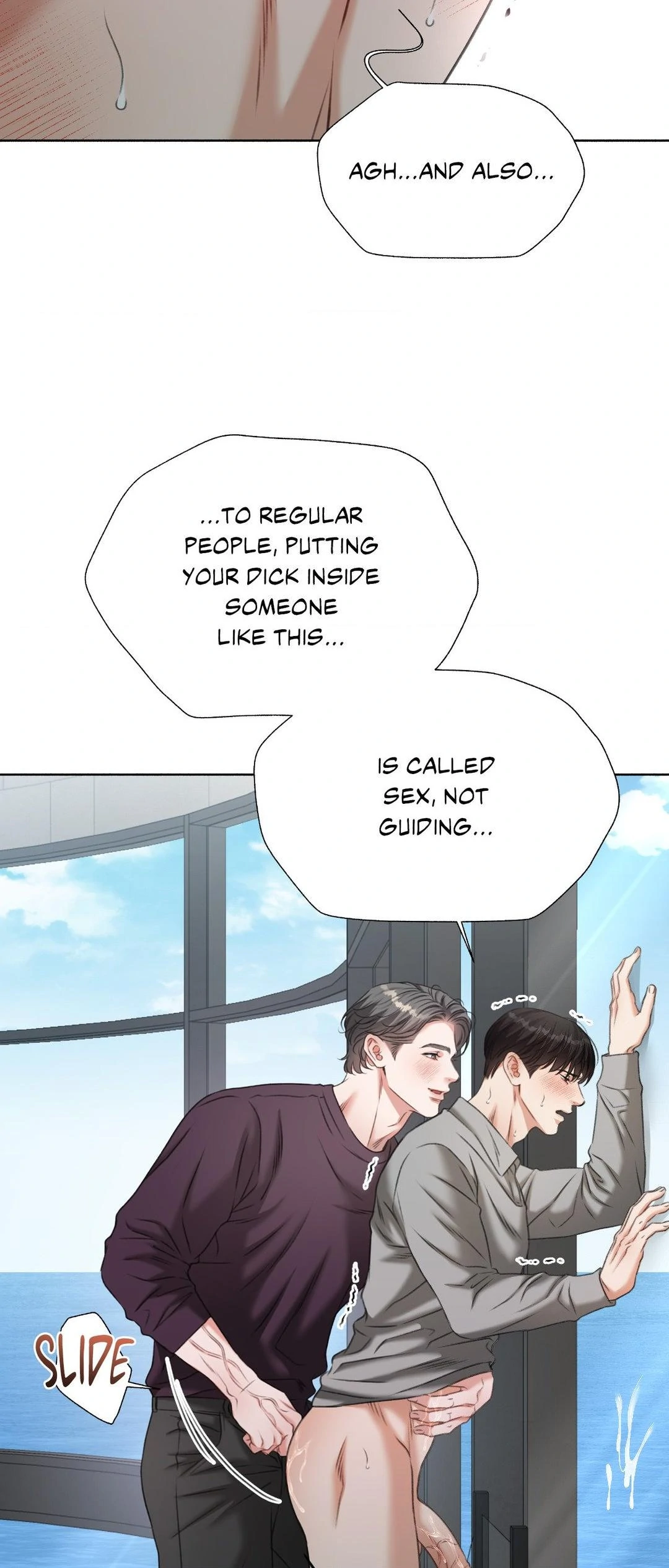 Deja Vu and Domination - Chapter 22 manhwa
