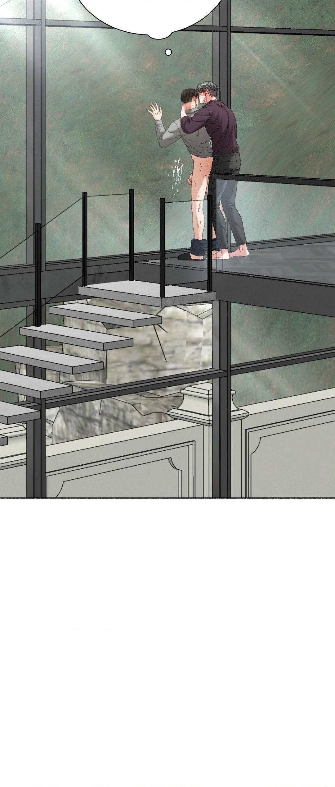 Deja Vu and Domination - Chapter 22 manhwa