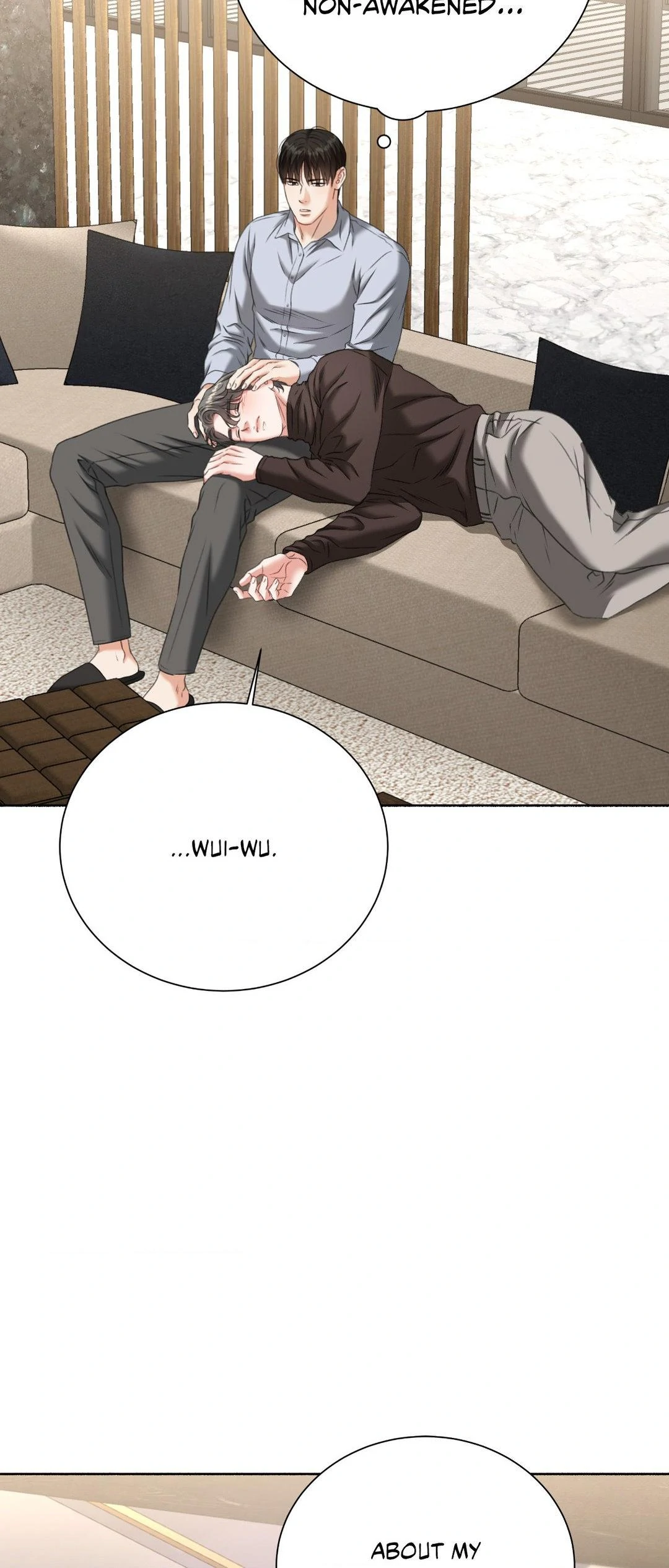 Deja Vu and Domination - Chapter 22 manhwa