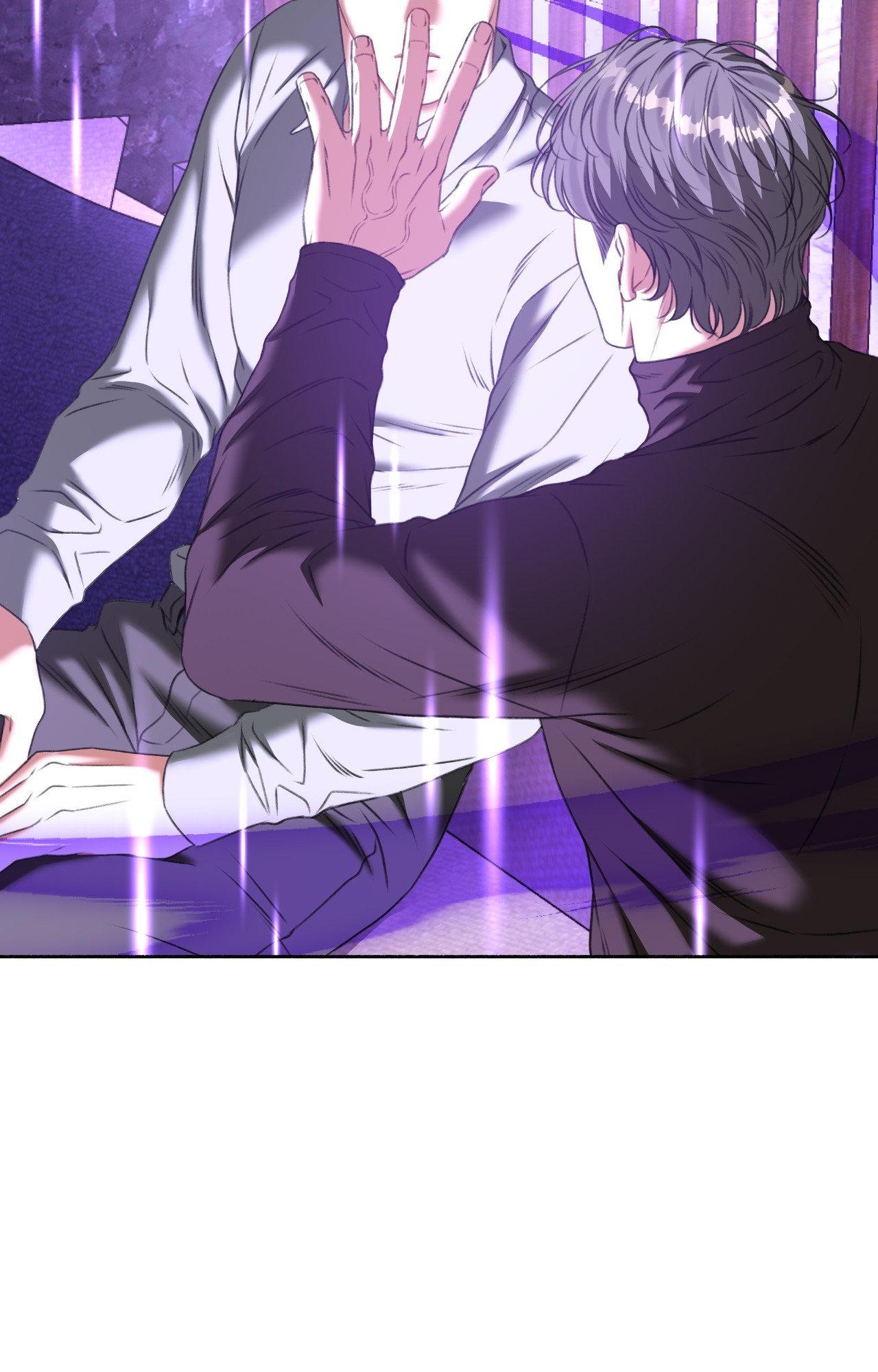 Deja Vu and Domination - Chapter 23 manhwa
