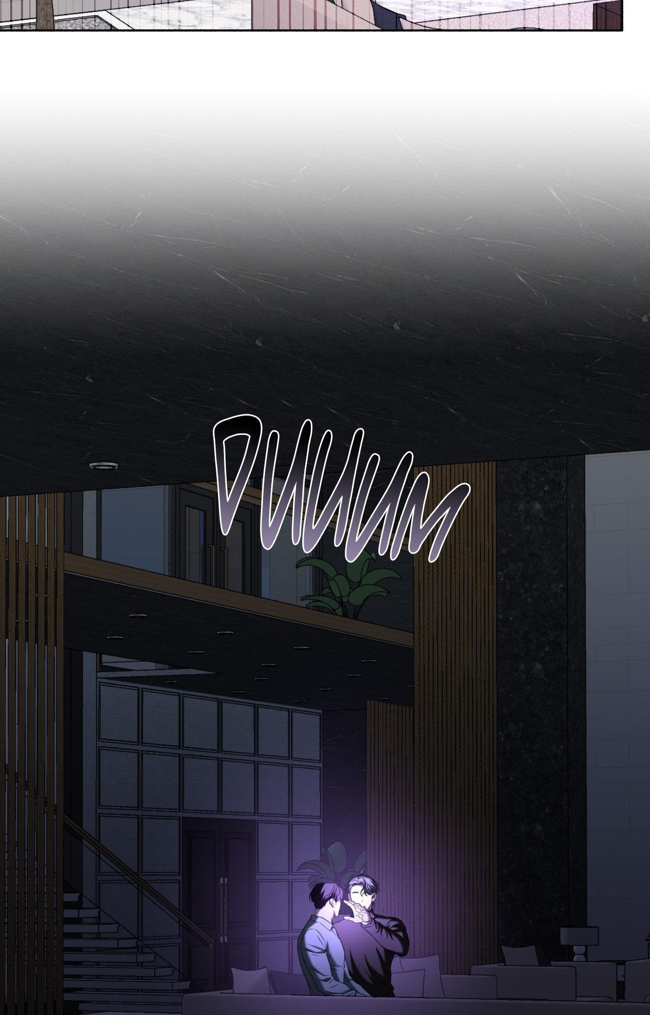 Deja Vu and Domination - Chapter 23 manhwa