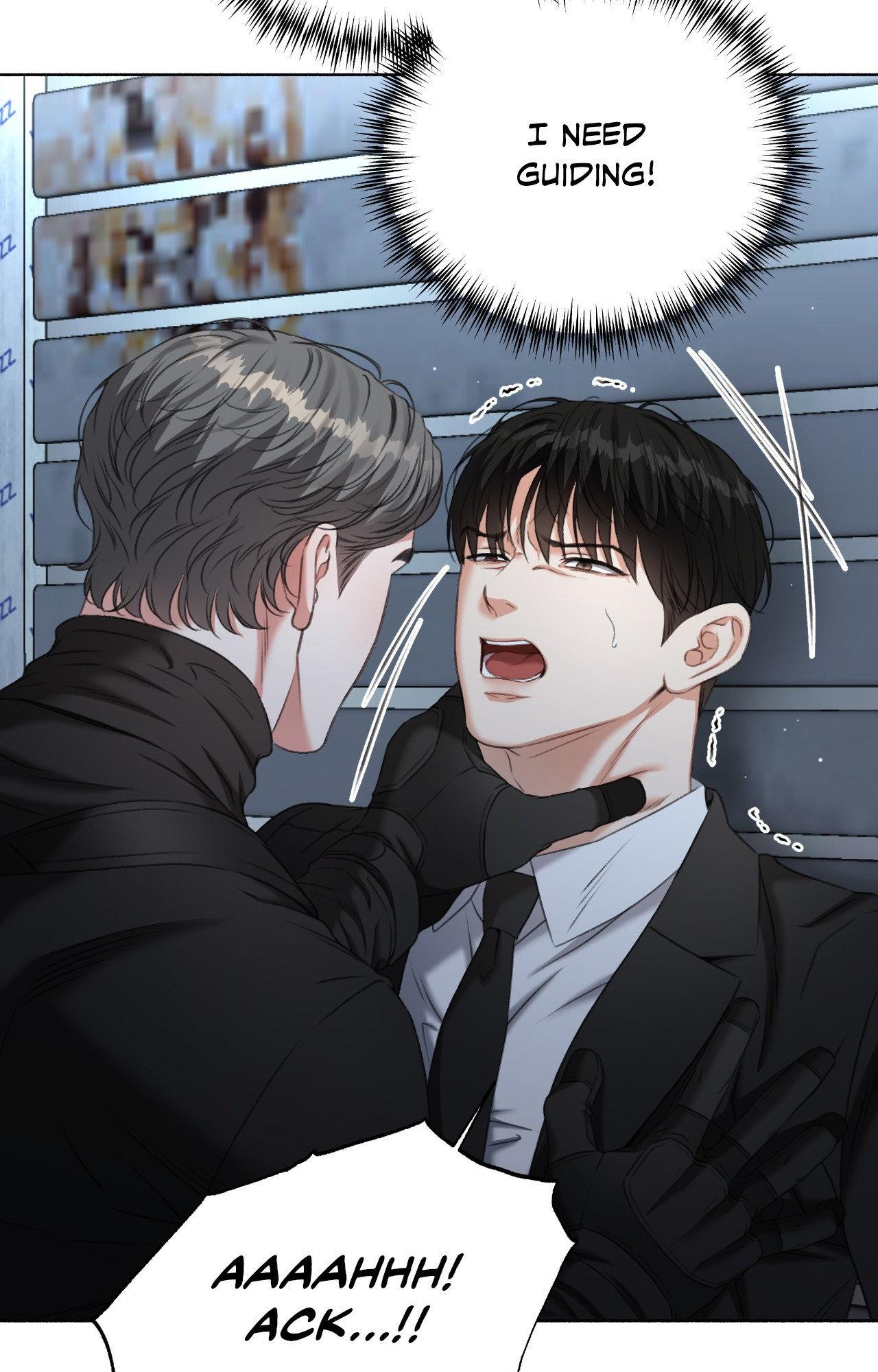 Deja Vu and Domination - Chapter 23 manhwa