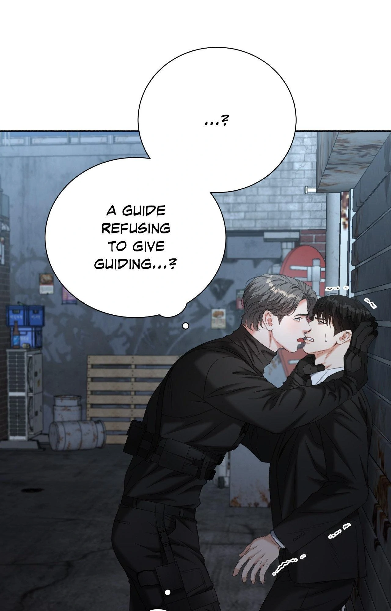 Deja Vu and Domination - Chapter 23 manhwa