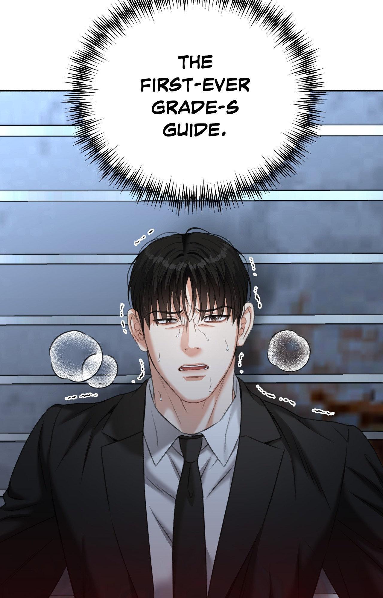 Deja Vu and Domination - Chapter 23 manhwa