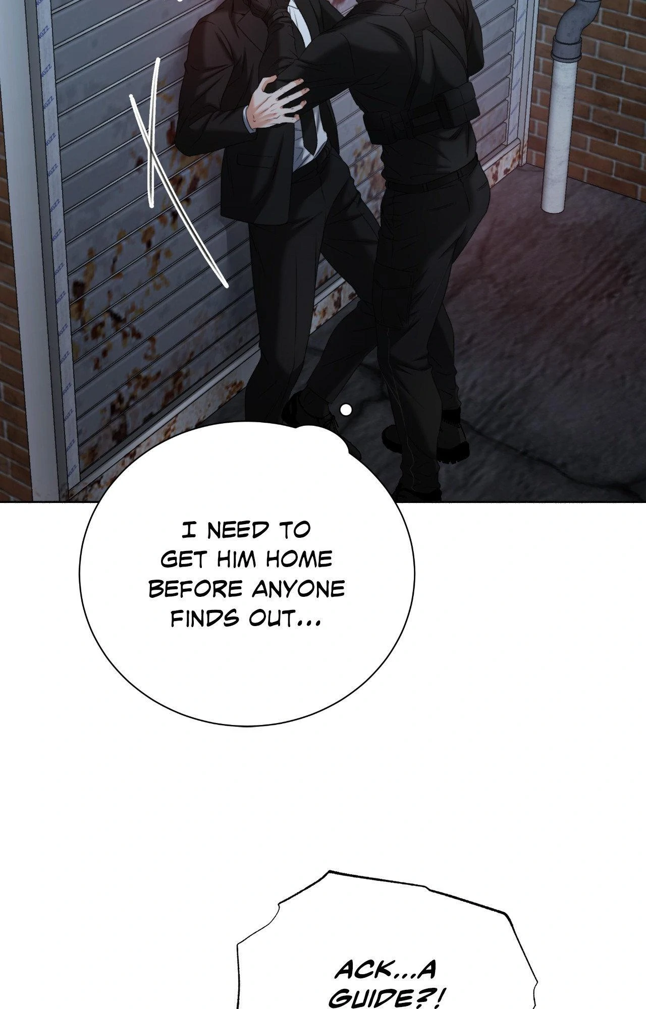 Deja Vu and Domination - Chapter 23 manhwa