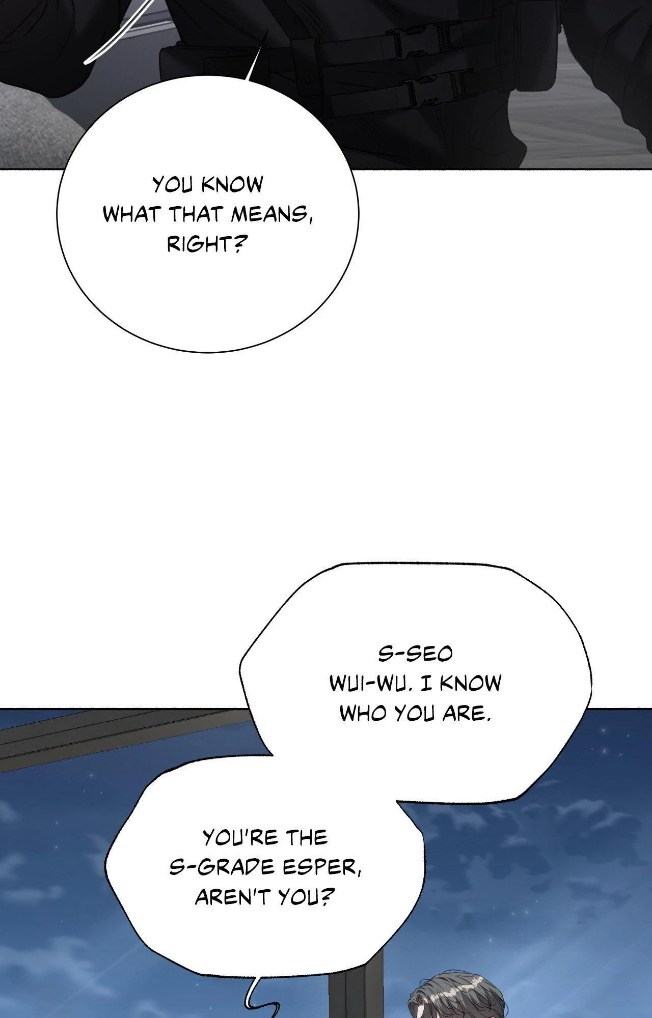 Deja Vu and Domination - Chapter 23 manhwa