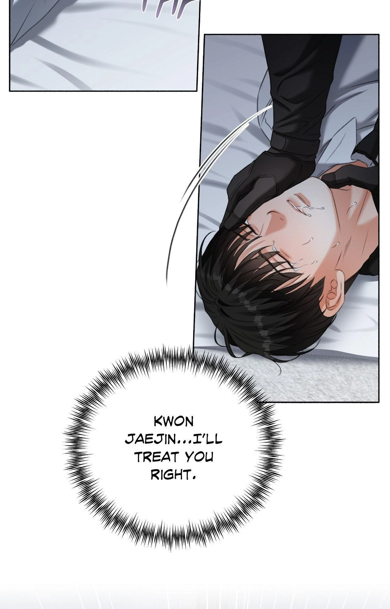 Deja Vu and Domination - Chapter 23 manhwa