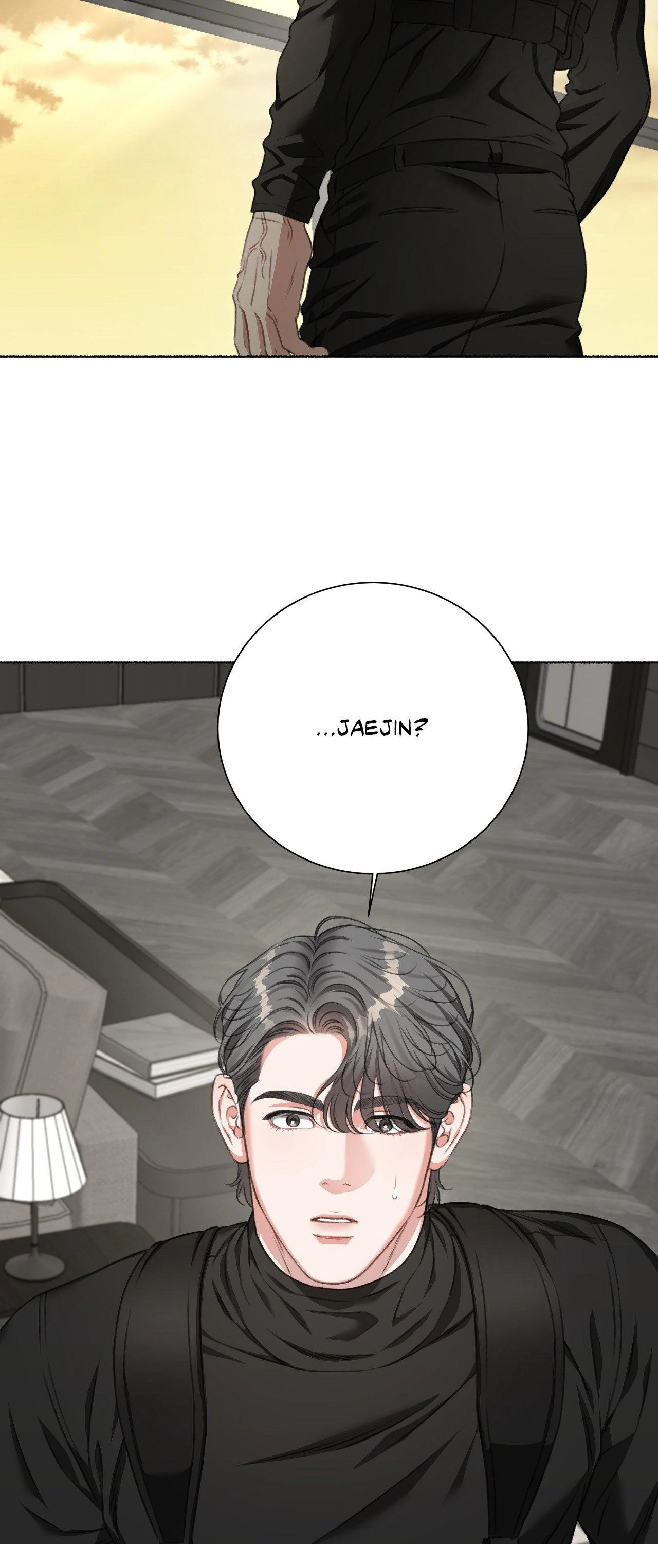 Deja Vu and Domination - Chapter 25 manhwa