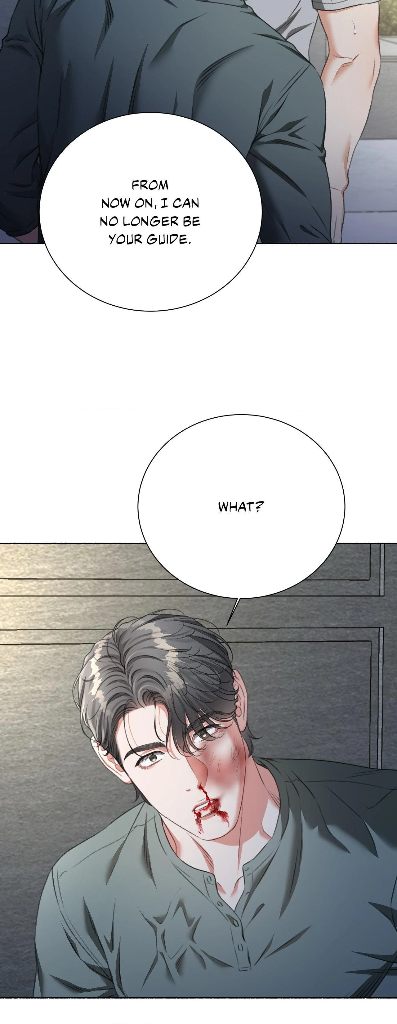 Deja Vu and Domination - Chapter 26 manhwa